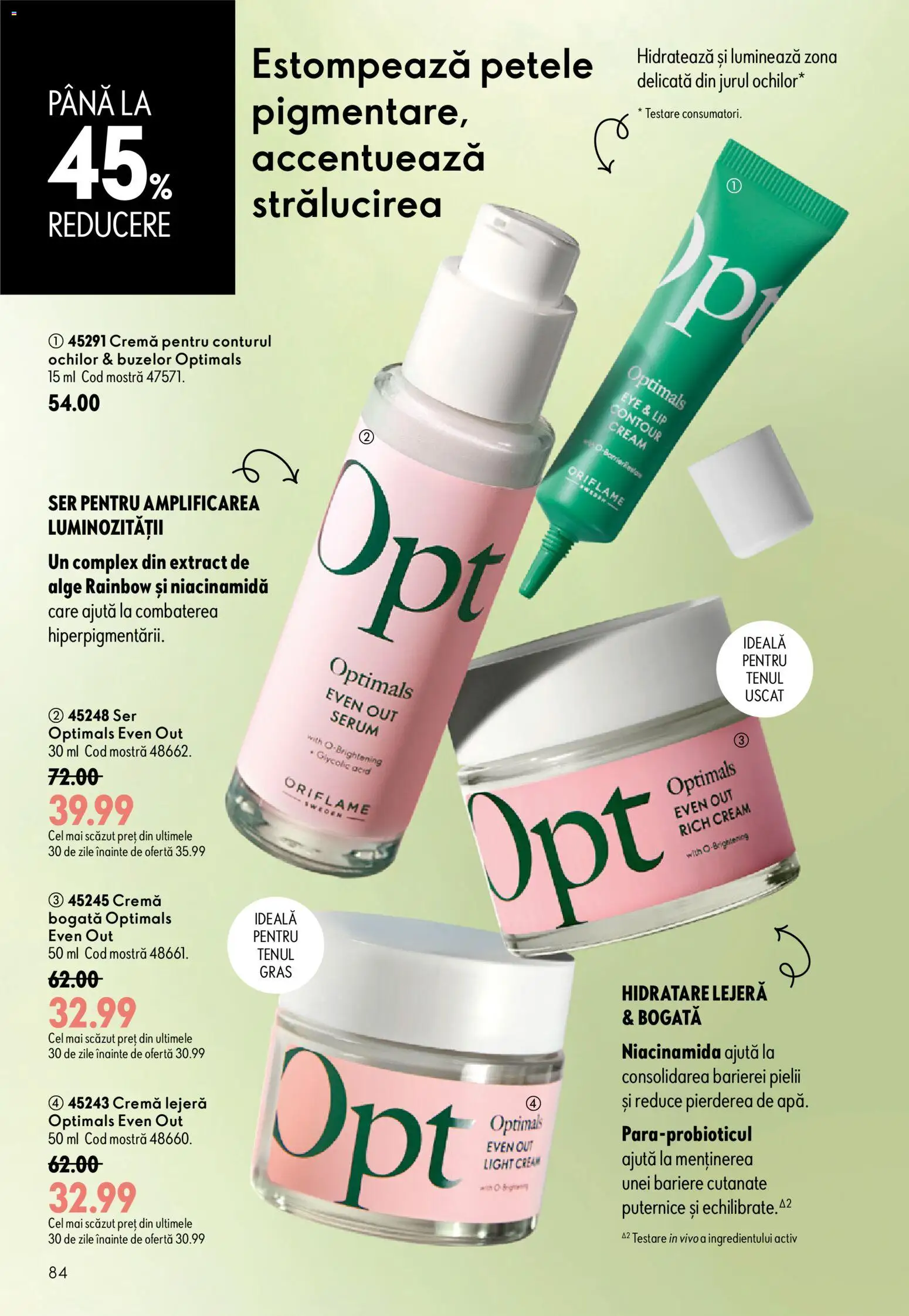 Noul catalog Oriflame – valabil de la 08.07.2026 | Pagină: 84 | Produse: Serum, Cremă