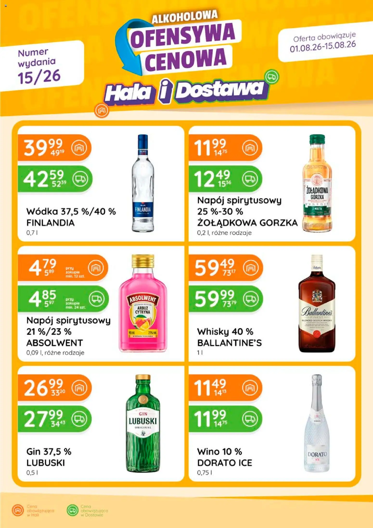 Eurocash gazetka - Ofensywa Alkoholowa od 01.08.2026 | Strona: 1 | Produkty: Cytryna, Arbuz, Wino, Wódka