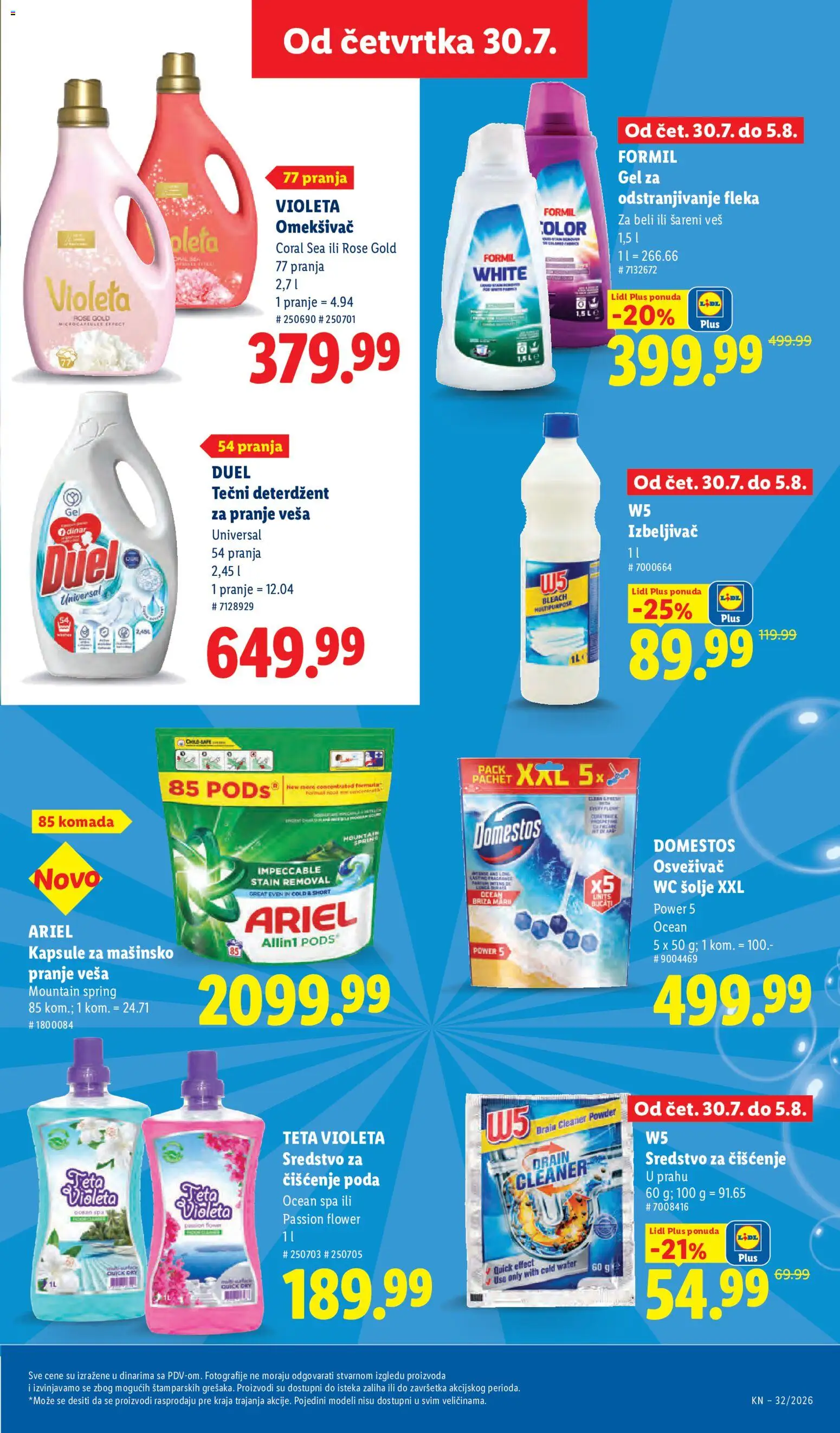 Lidl katalog - važi od 06.08.2026 | Strana: 37