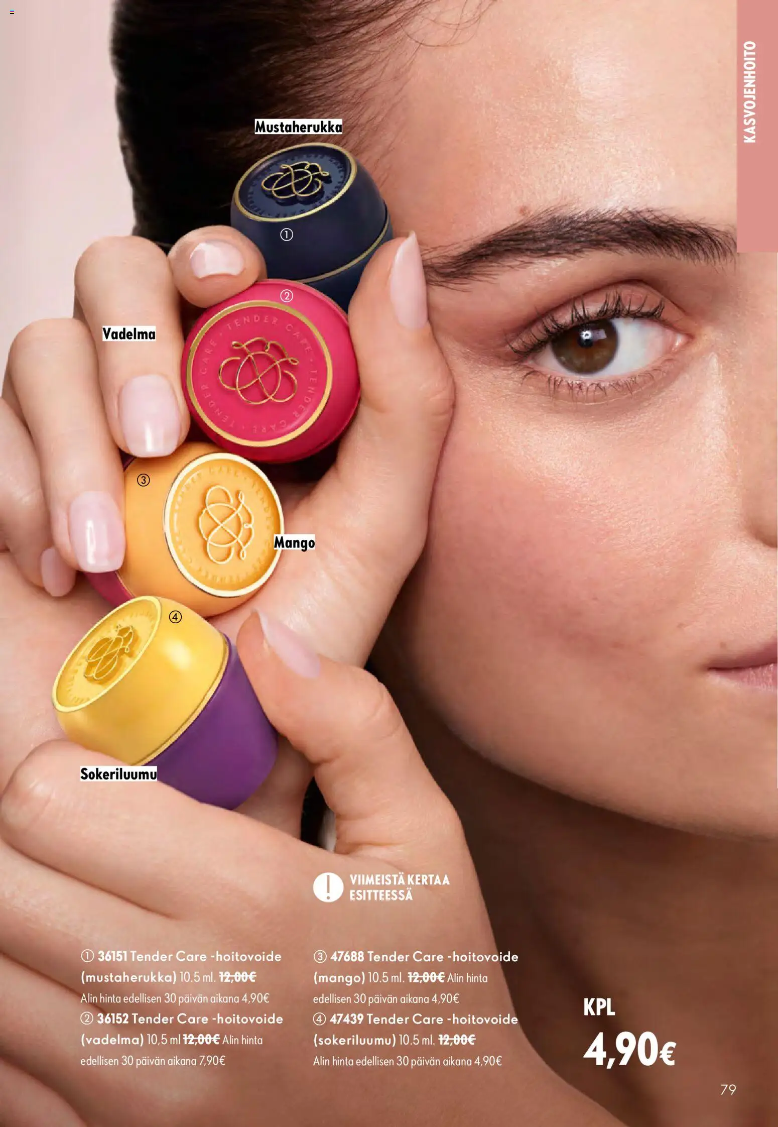 Oriflame tarjoukset – voimassa 16/09/2026 alkaen | Sivu: 79 | Tuotteet: Vadelma, Mango