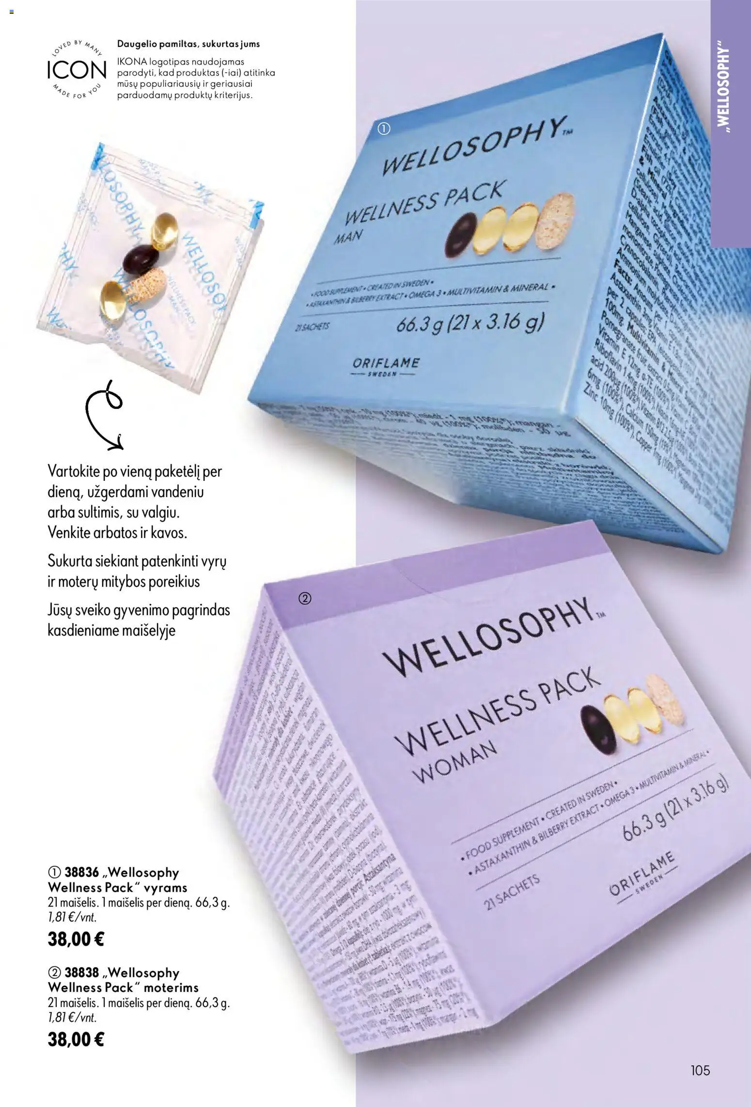 Oriflame akcijos nuo 2026.08.05 | Puslapis: 105