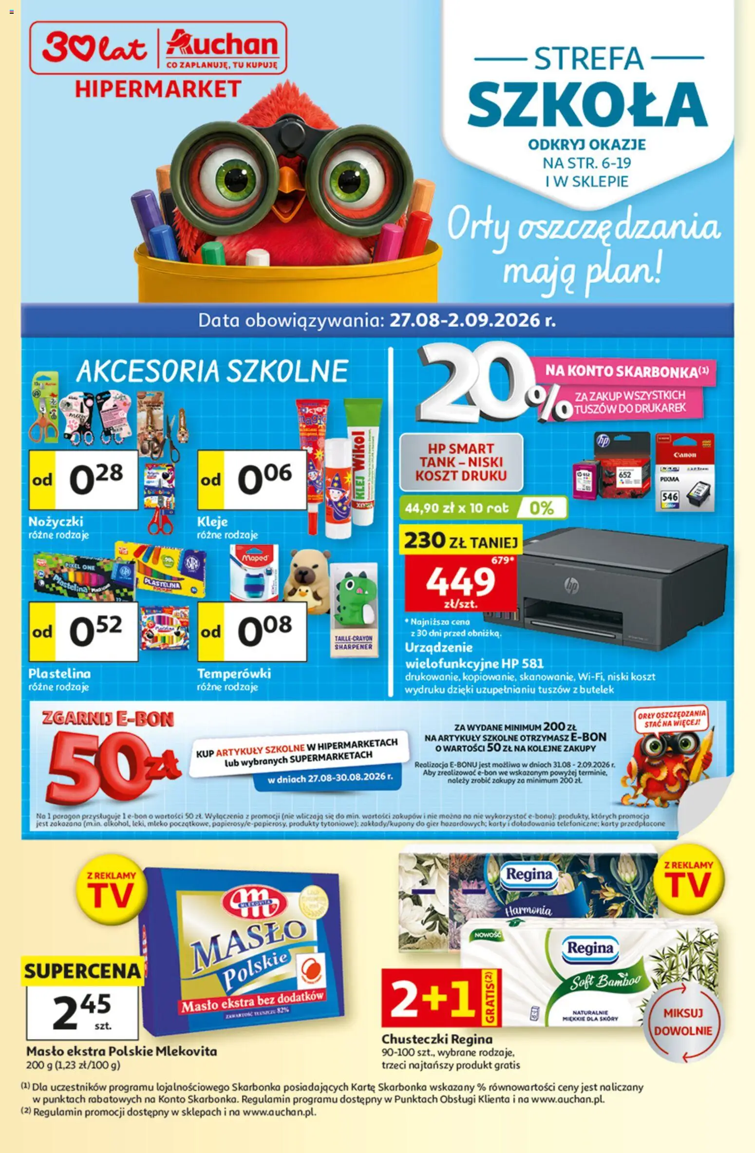 Auchan gazetka - 30 Lat Hipermarket od 27.08.2026 | Strona: 1 | Produkty: Chusteczki, Plastelina, Masło, Artykuły szkolne