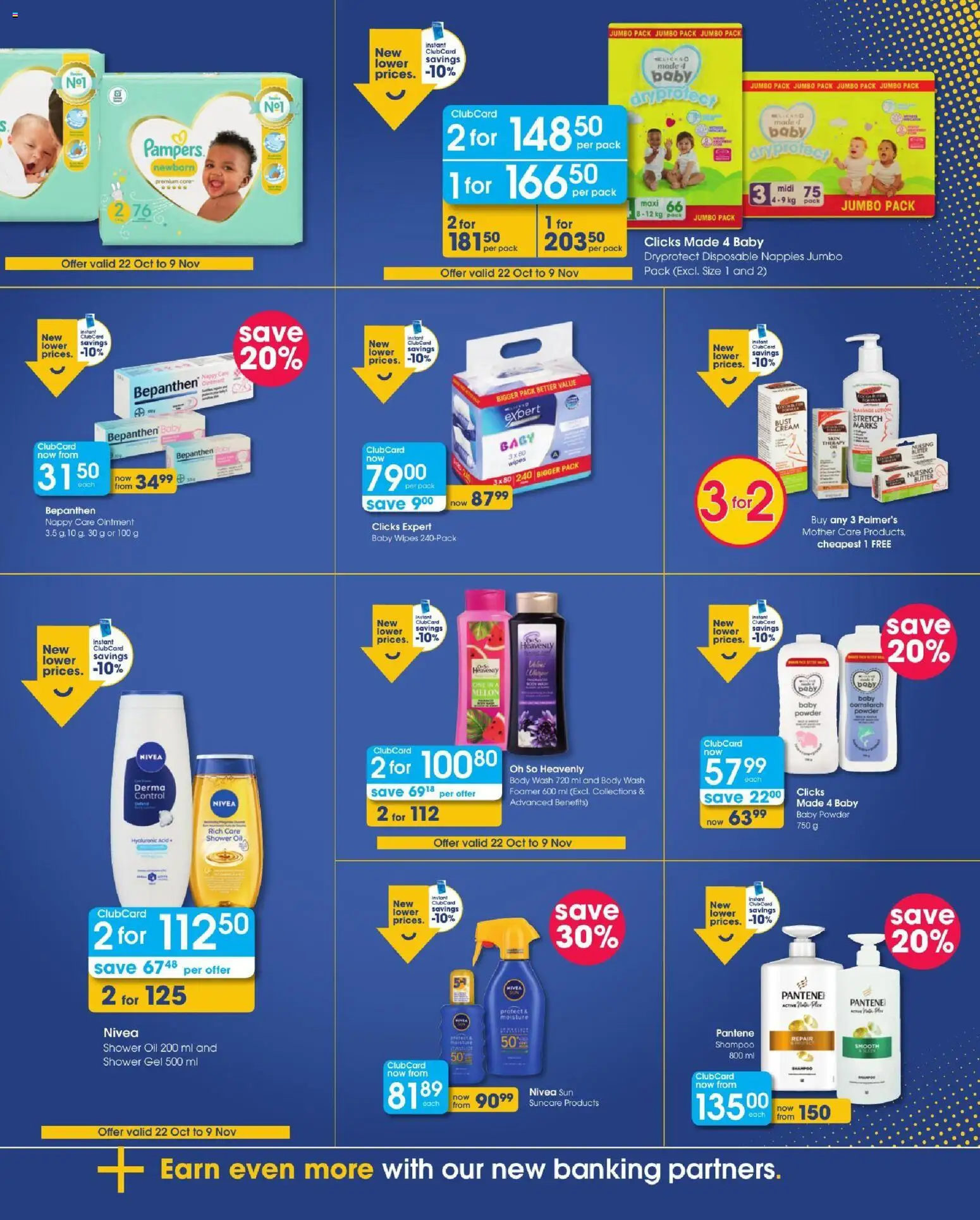New Clicks catalogue – valid from 22/10/2026 | Page: 3 | Products: Powder, Shampoo, Shower gel, Body wash