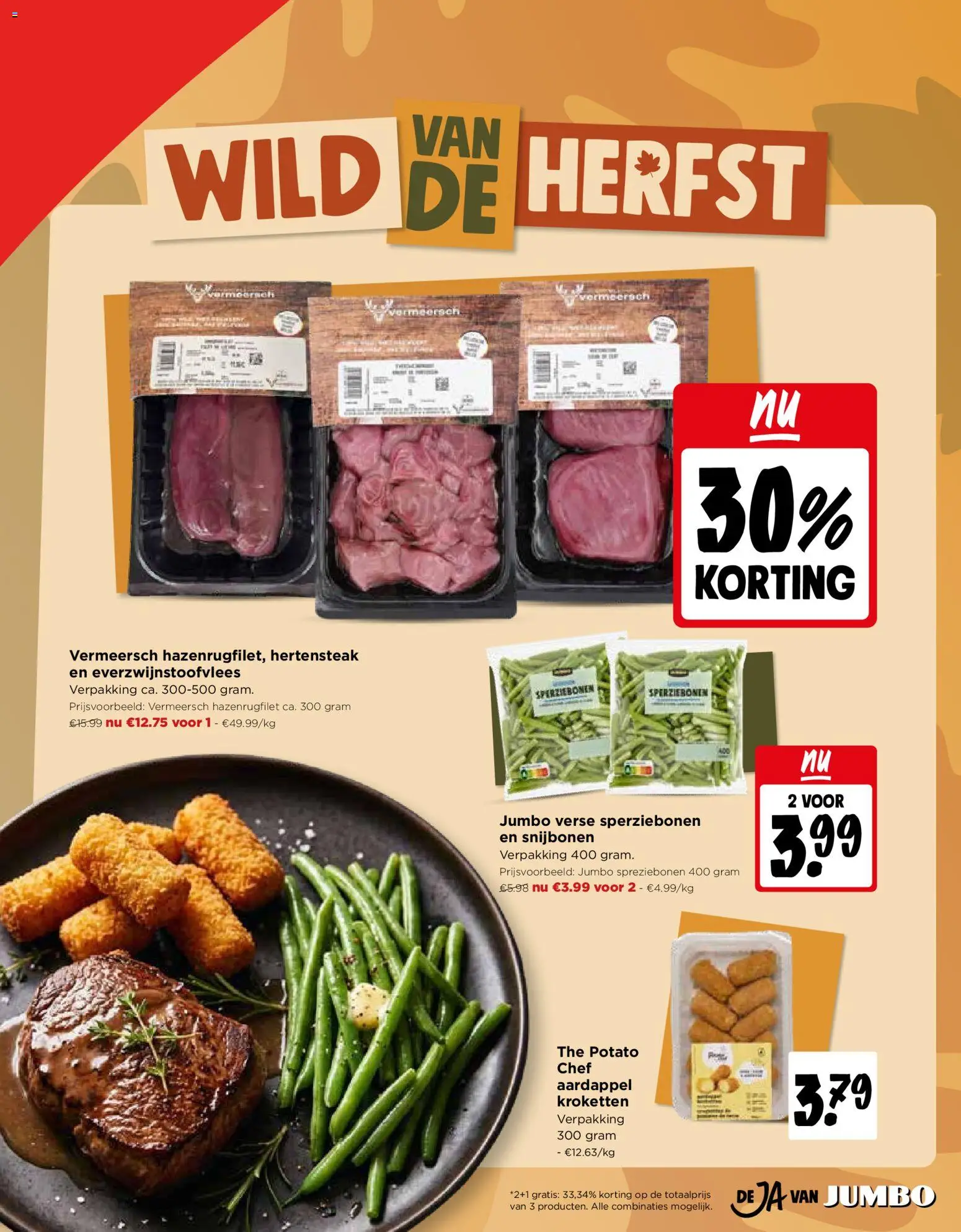 {H1} | Pagina: 7 | Producten: Kroketten, Aardappel