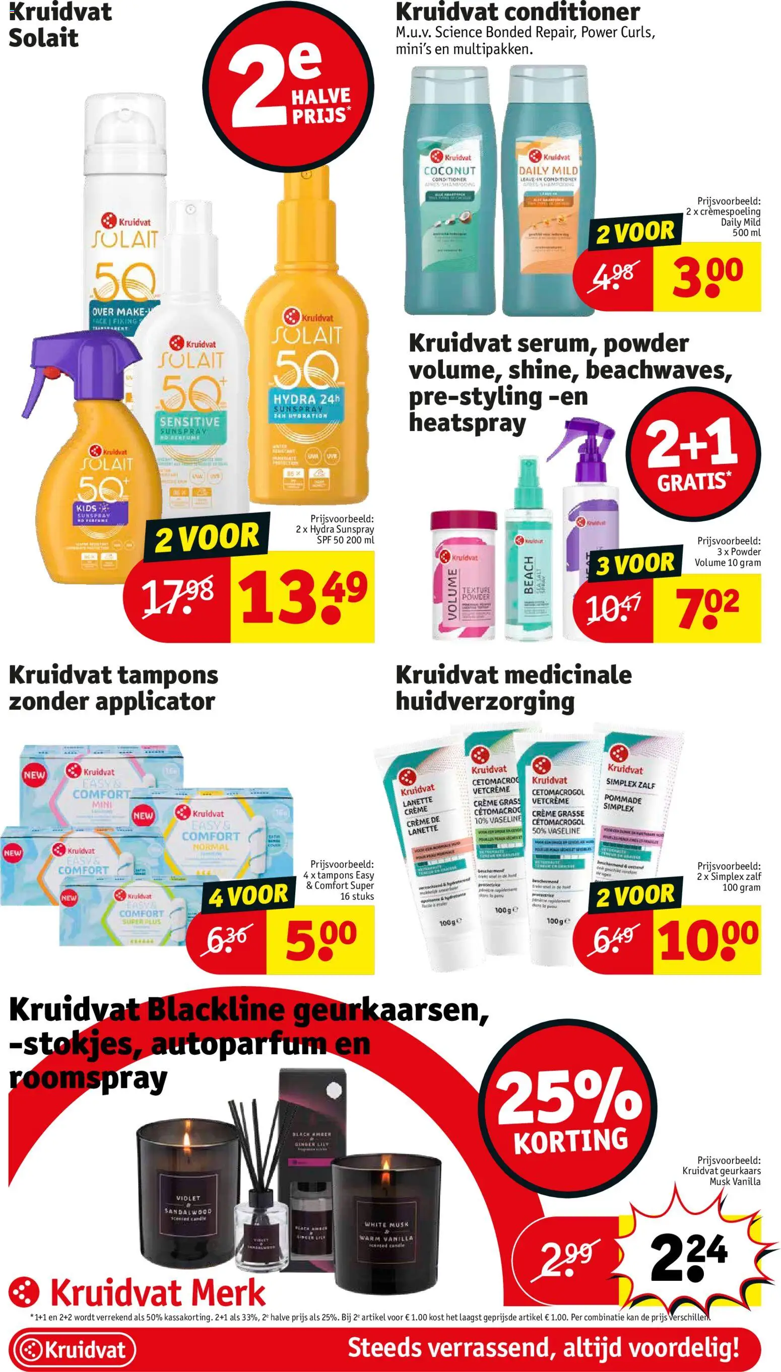 {H1} | Pagina: 7 | Producten: La, Zalf, Conditioner, Crème