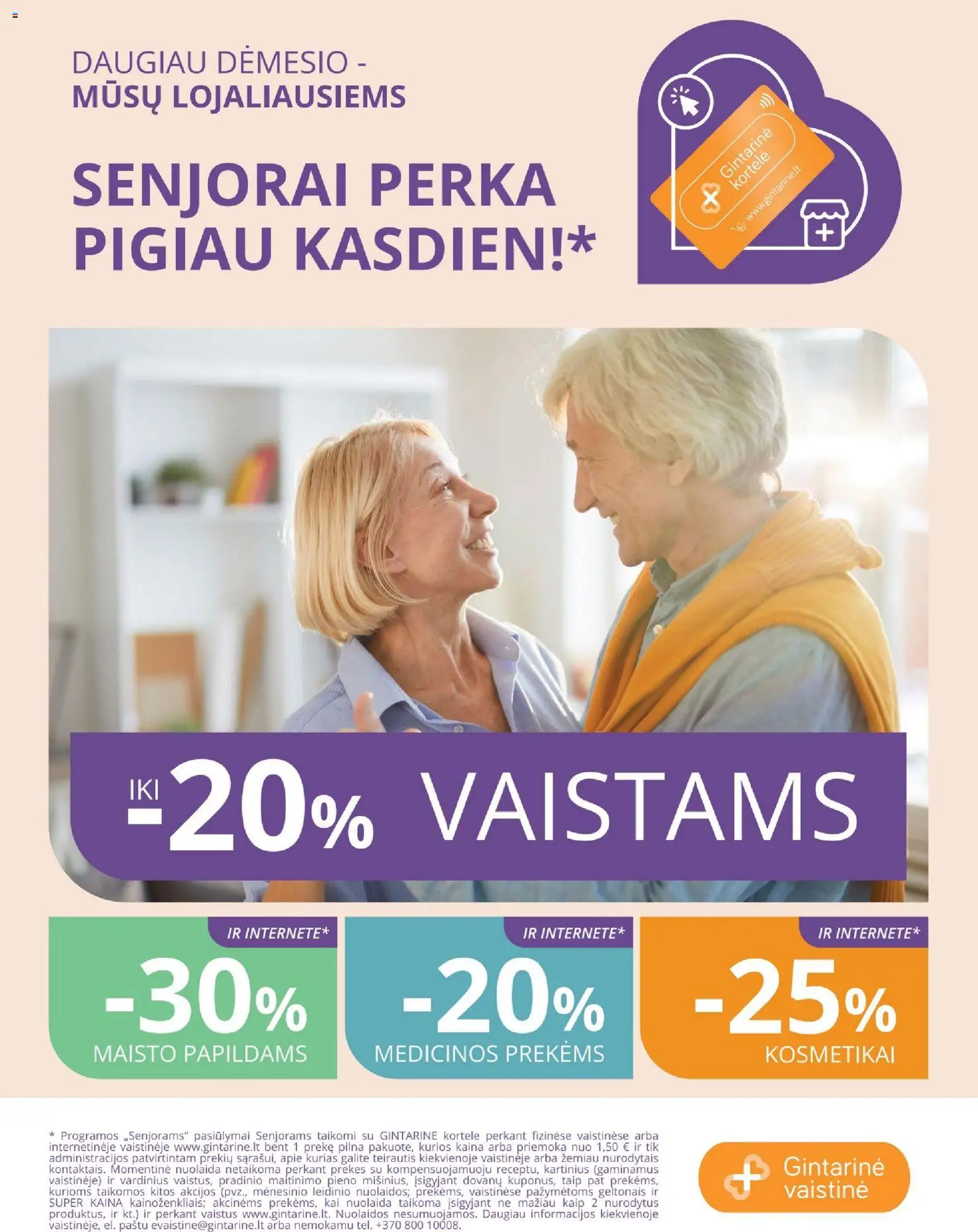Gintarinė akcijos nuo 2026.08.01 | Puslapis: 11