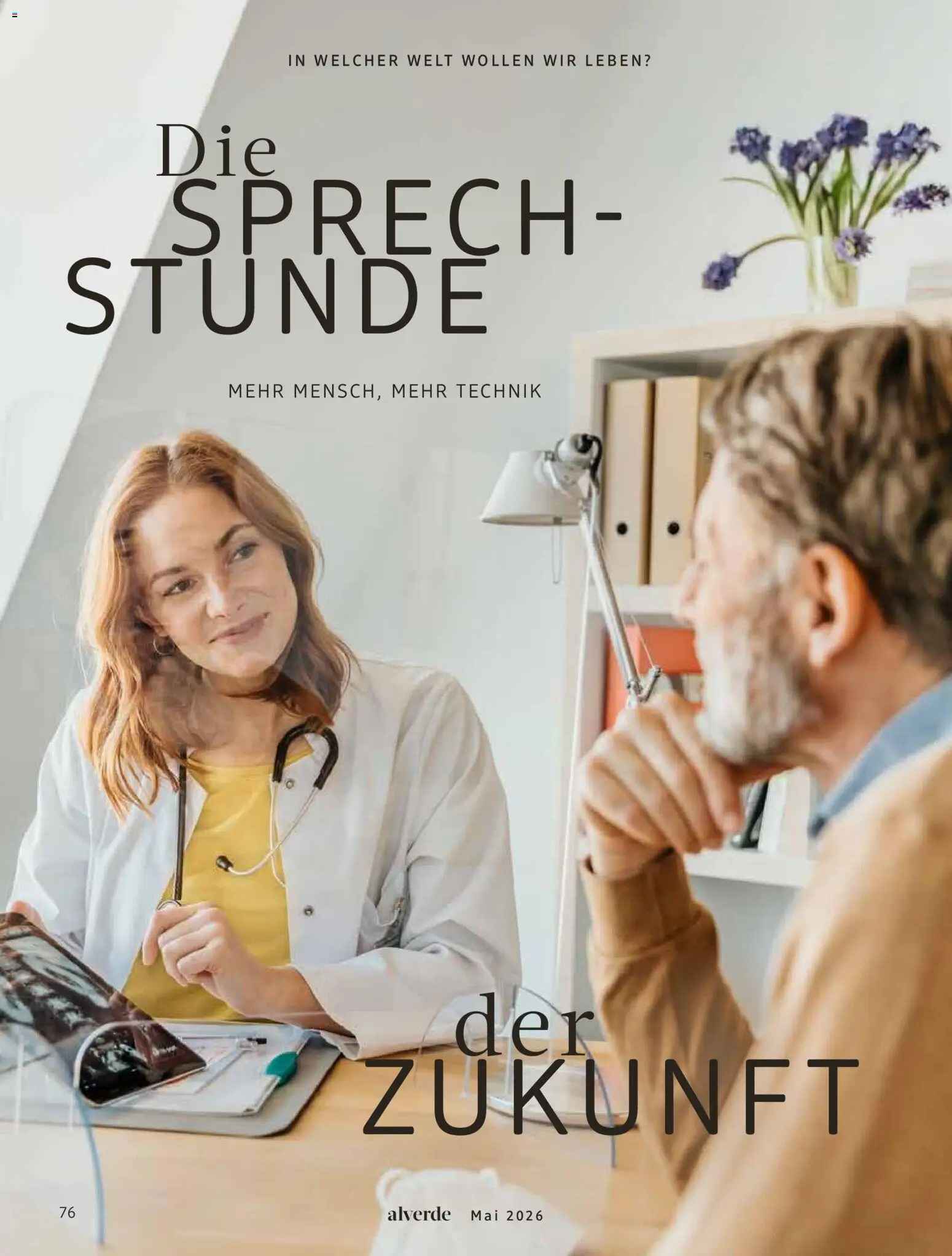 dm drogerie Prospekt 	 – gültig ab 01.05.2026 | Seite: 76