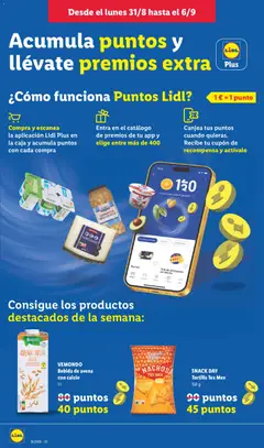 Vista previa VEMONDO Bebida de avena con calcio, Bebida de avena con calcio válido desde el 31/08/2026 | Página: 20 | Productos: Burrata, Nachos, Bebida de avena, Caja