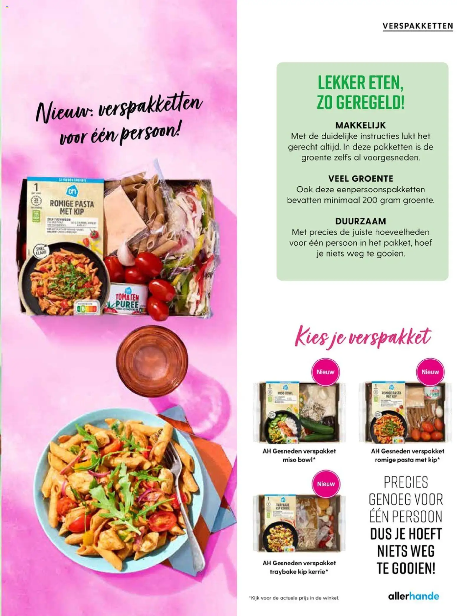 {H1} | Pagina: 62 | Producten: Tomaten, Pasta, Kip