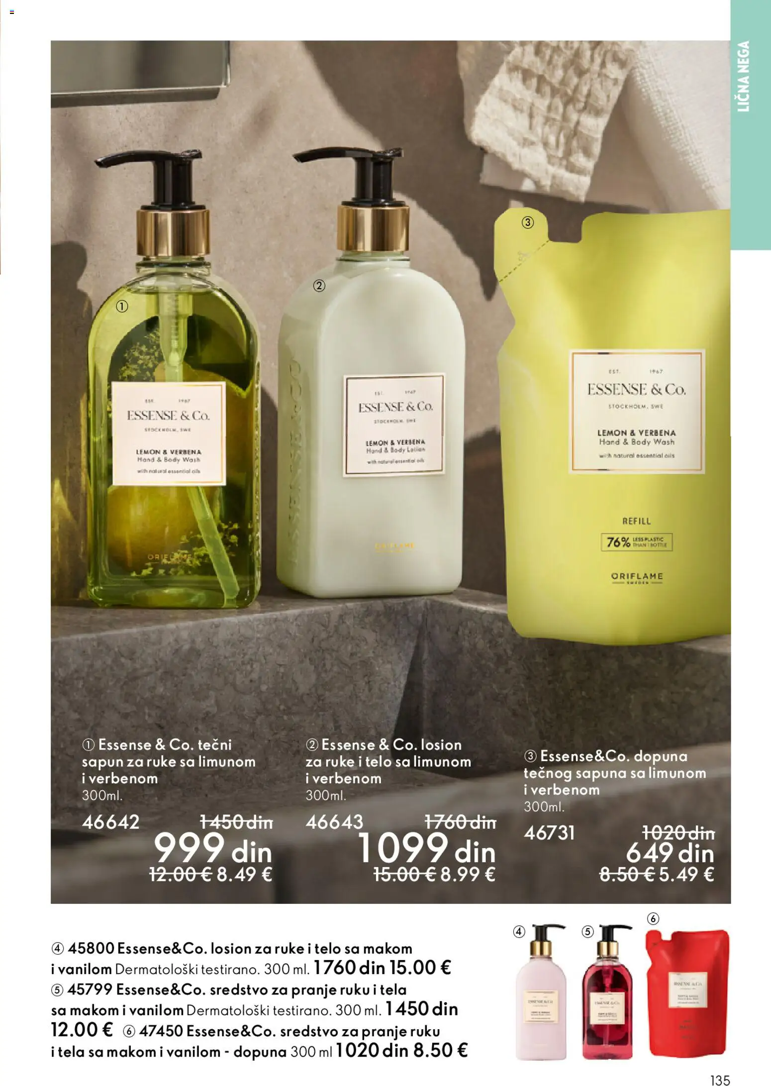 Oriflame katalog - važi od 01.04.2026 | Strana: 135 | Proizvode: Sapun