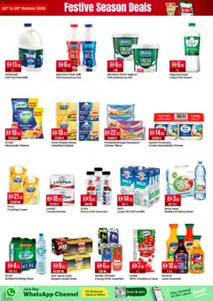 Preview of Westzone Supermarket offers valid from 16 Oct, 2026 | Page: 3 | Products: Milk, Butter, Cream, Water