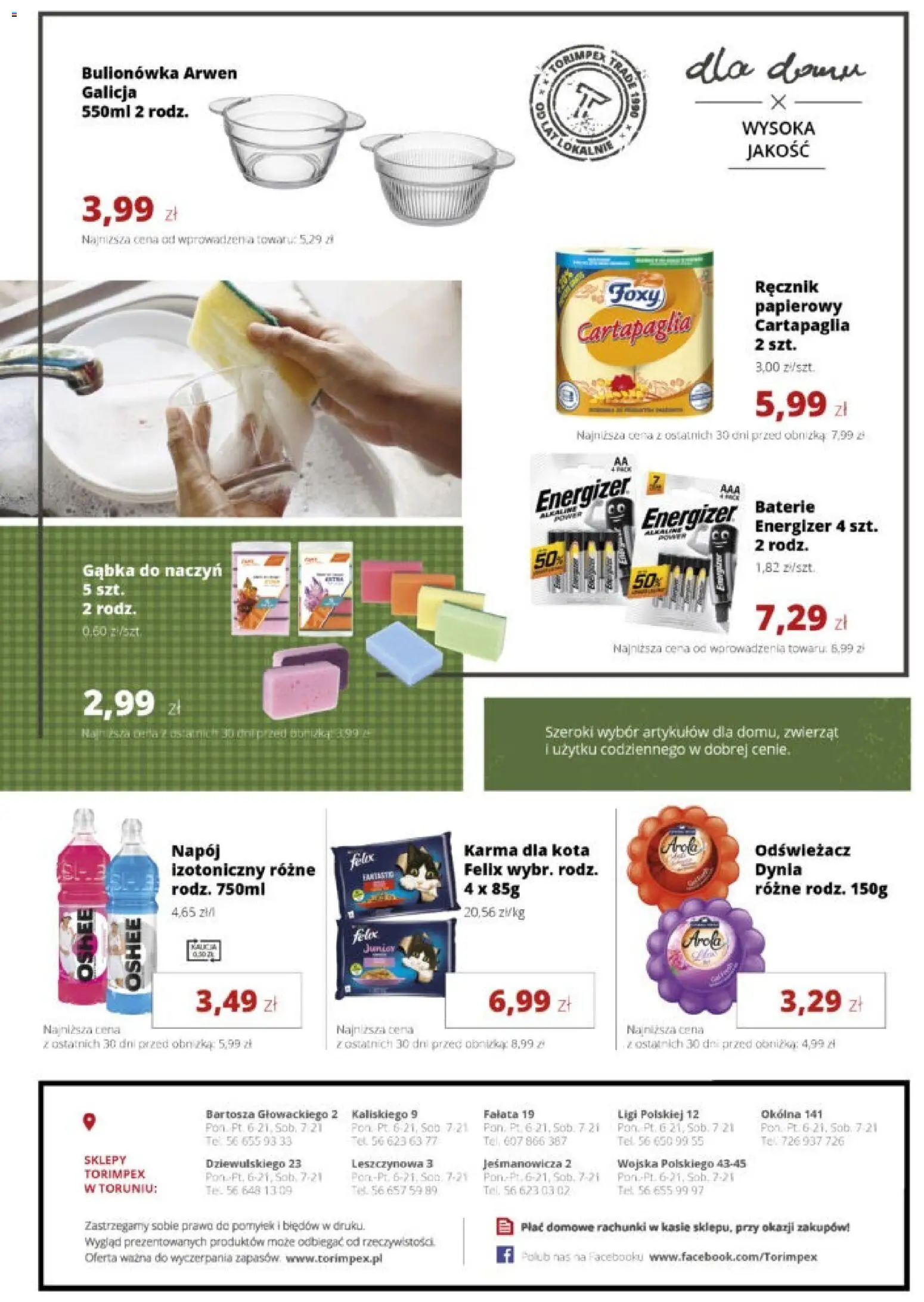 Torimpex gazetka od 19.10.2026 | Strona: 8 | Produkty: Odświeżacz, Oshee, Gąbka, Karma