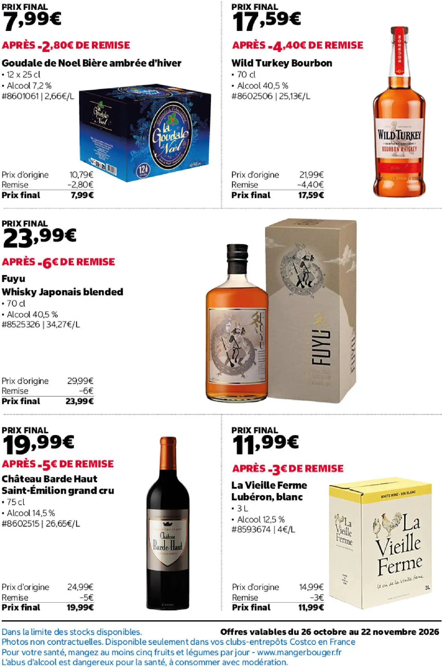 {H1} | Page: 15 | Produits: Alcool, Vin blanc, Whisky japonais, Bourbon