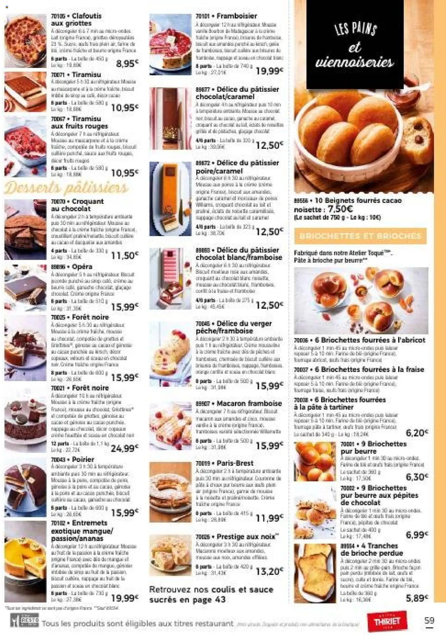{H1} | Page: 59 | Produits: Framboise, Pépites de chocolat, Pâte à tartiner, Viennoiseries