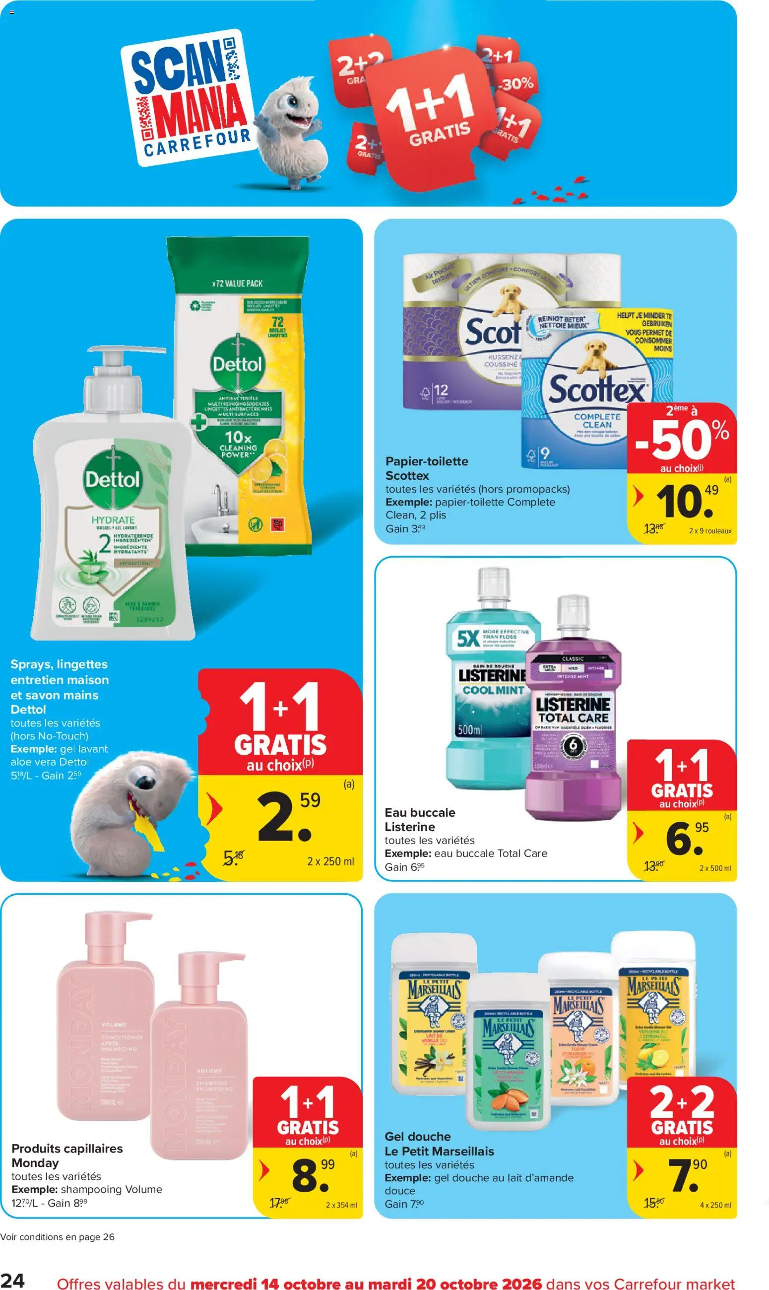 {H1} | Pagina: 24 | Producten: Gel, Douche, Aloë Vera, Shampoo