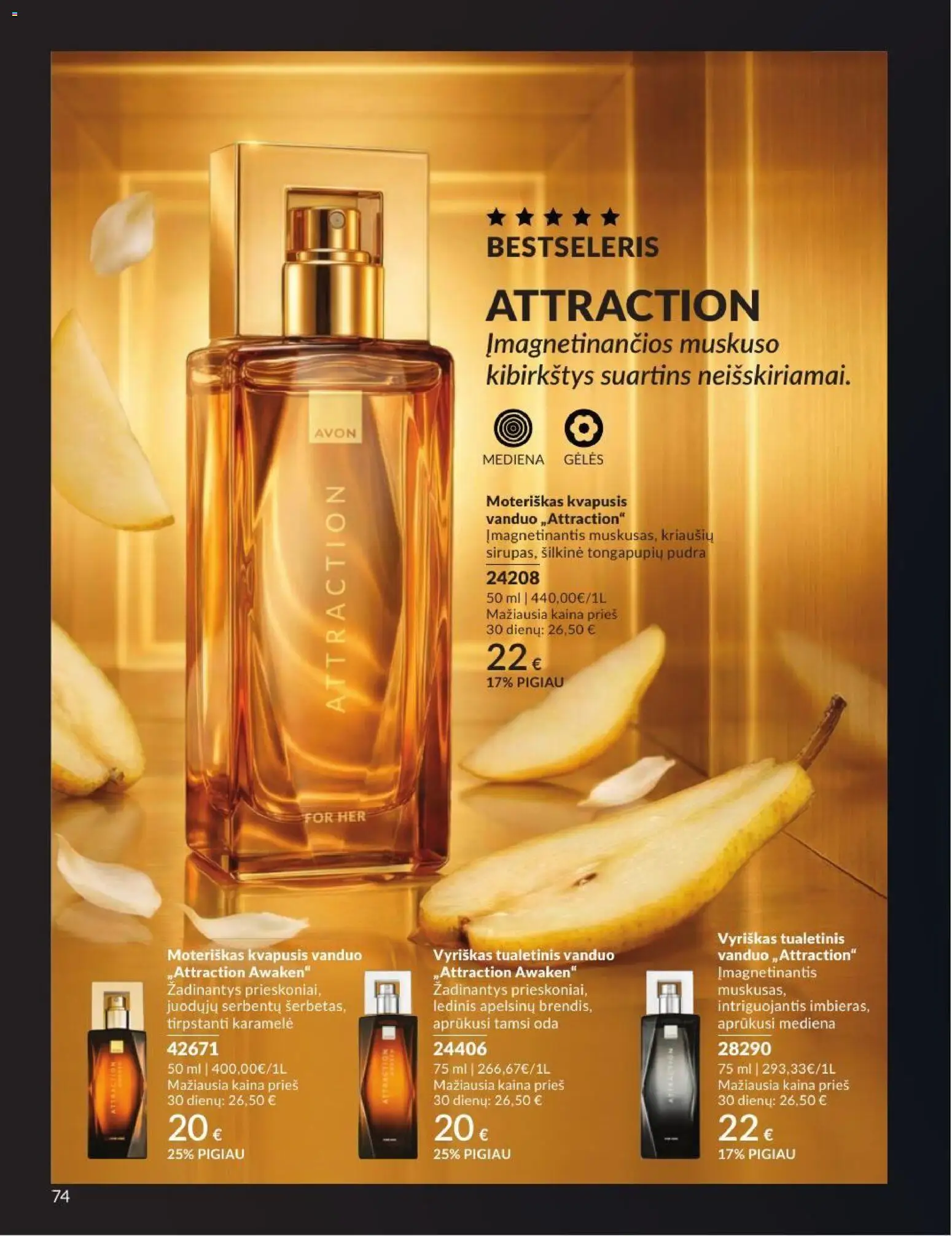 AVON akcijos nuo 2026.07.01 | Puslapis: 74 | Prekių: Kvapusis vanduo, Tualetinis vanduo, Pudra