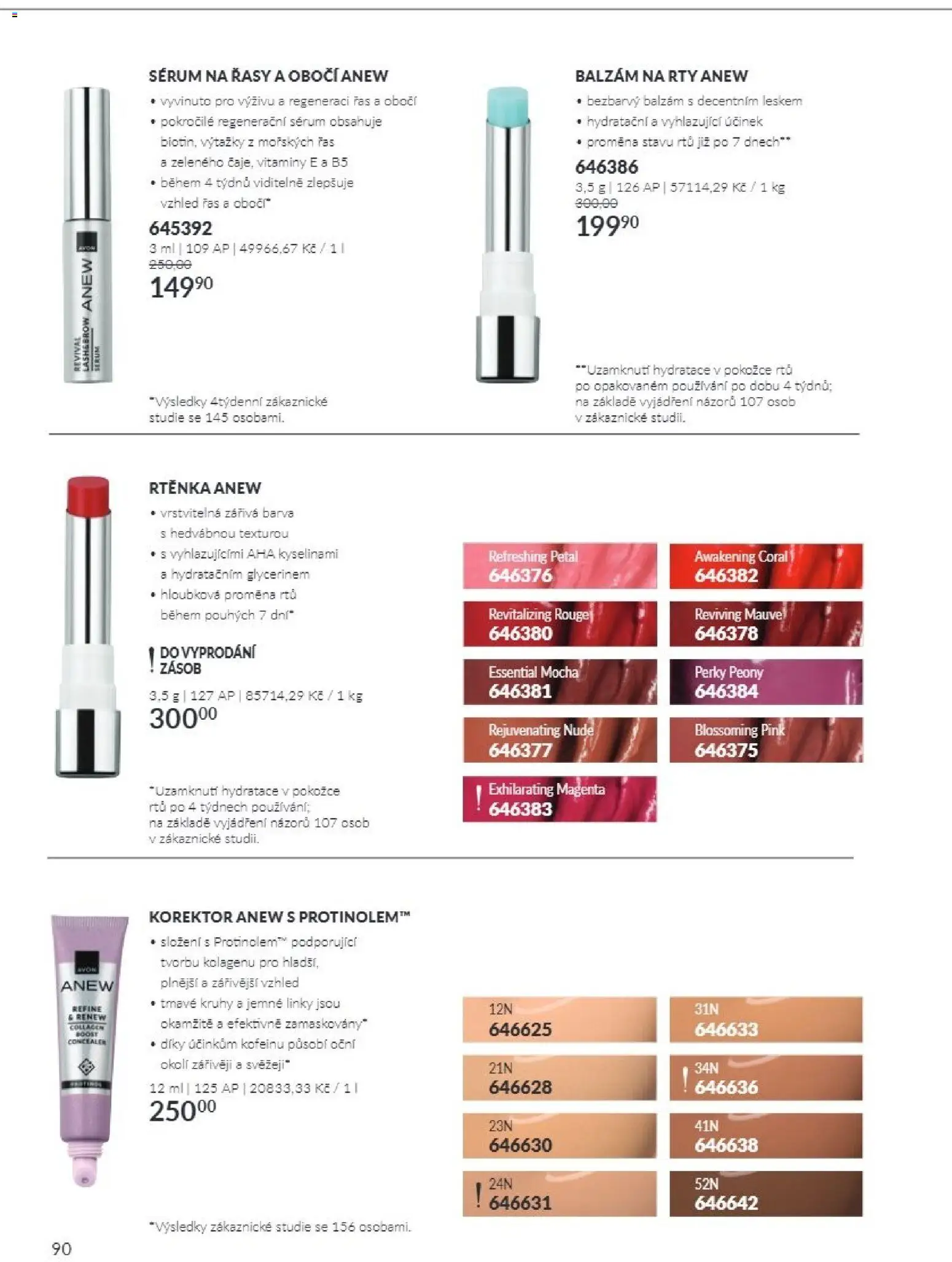 Avon Katalog 11/2026 od 01.11.2026 | Strana: 90 | Produkty: Sérum, Balzám na rty, Sérum na řasy, Korektor