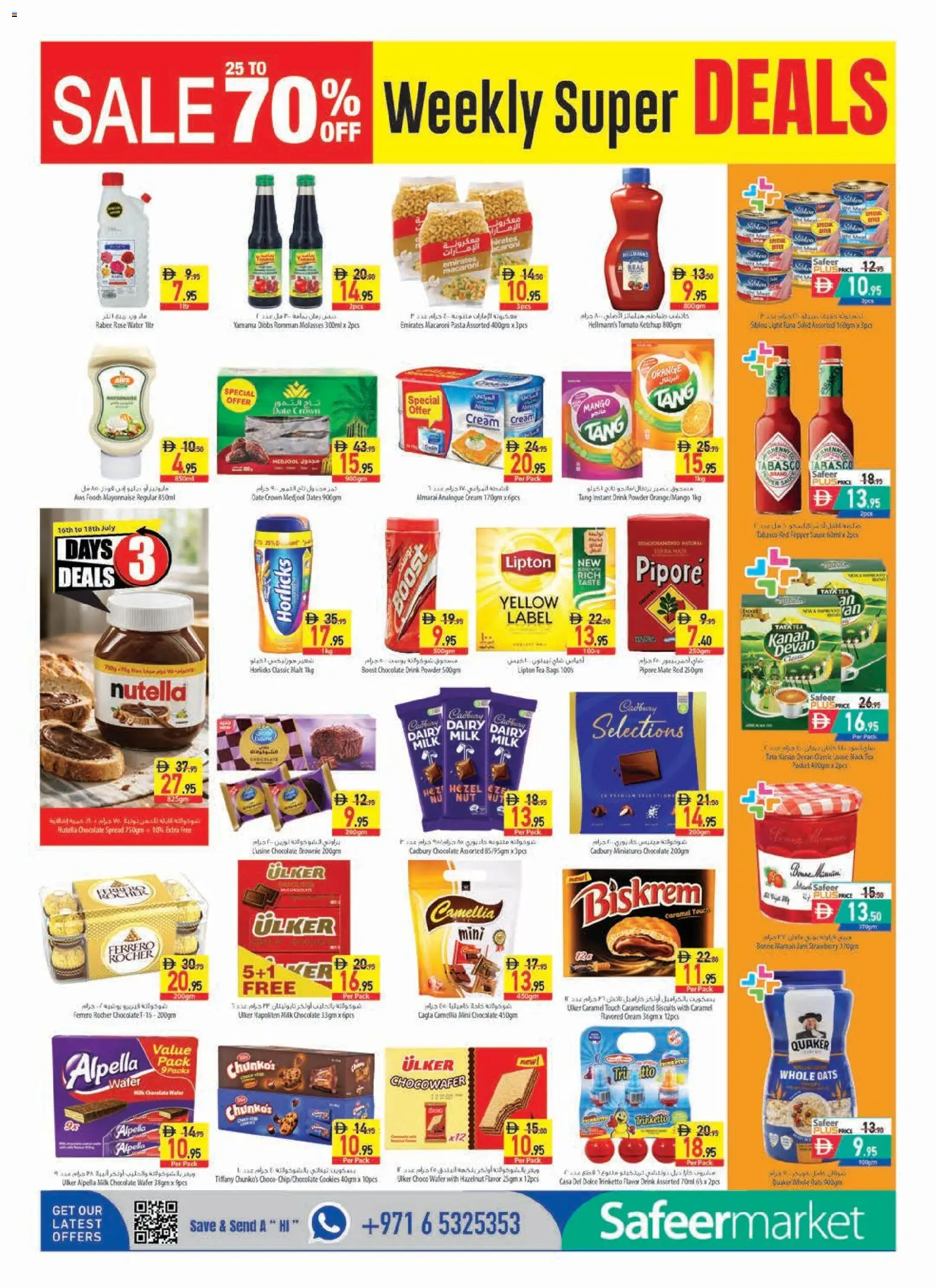 {H1} | Page: 8 | Products: Banány, Jablka, Funghi, Viski
