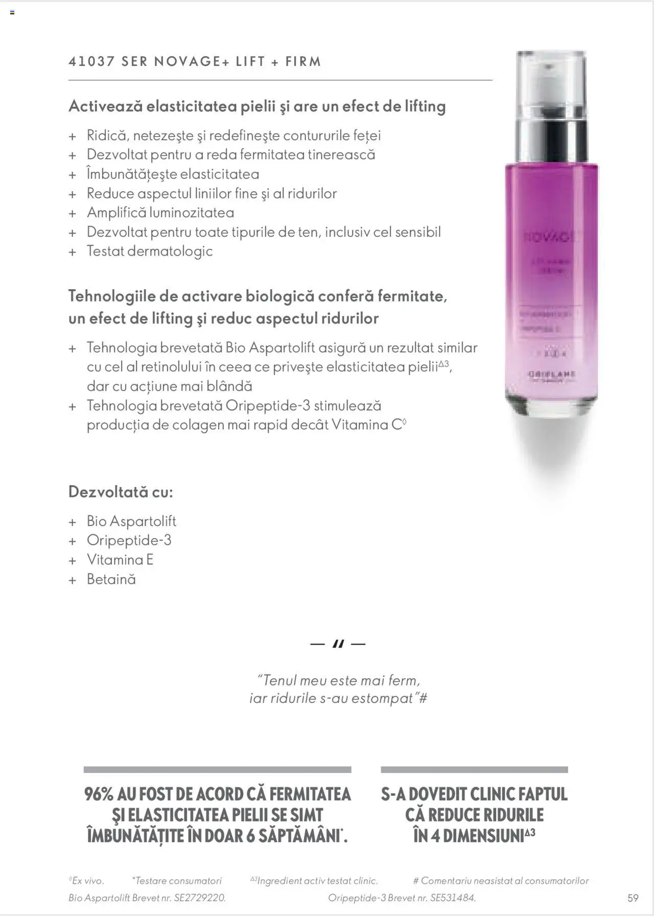 Noul catalog Oriflame – valabil de la 01.03.2023 | Pagină: 59