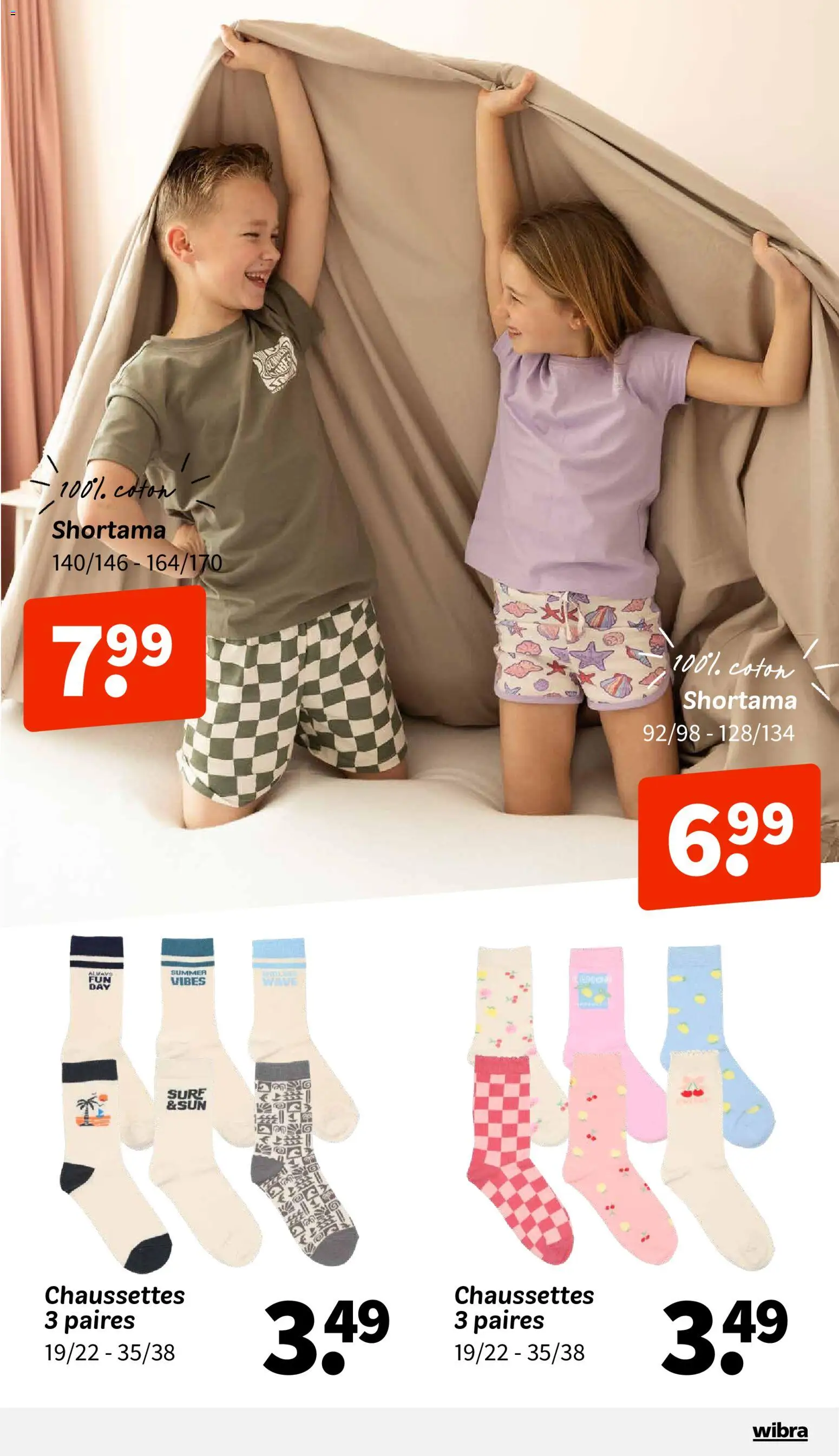 {H1} | Page: 6 | Produits: Coton