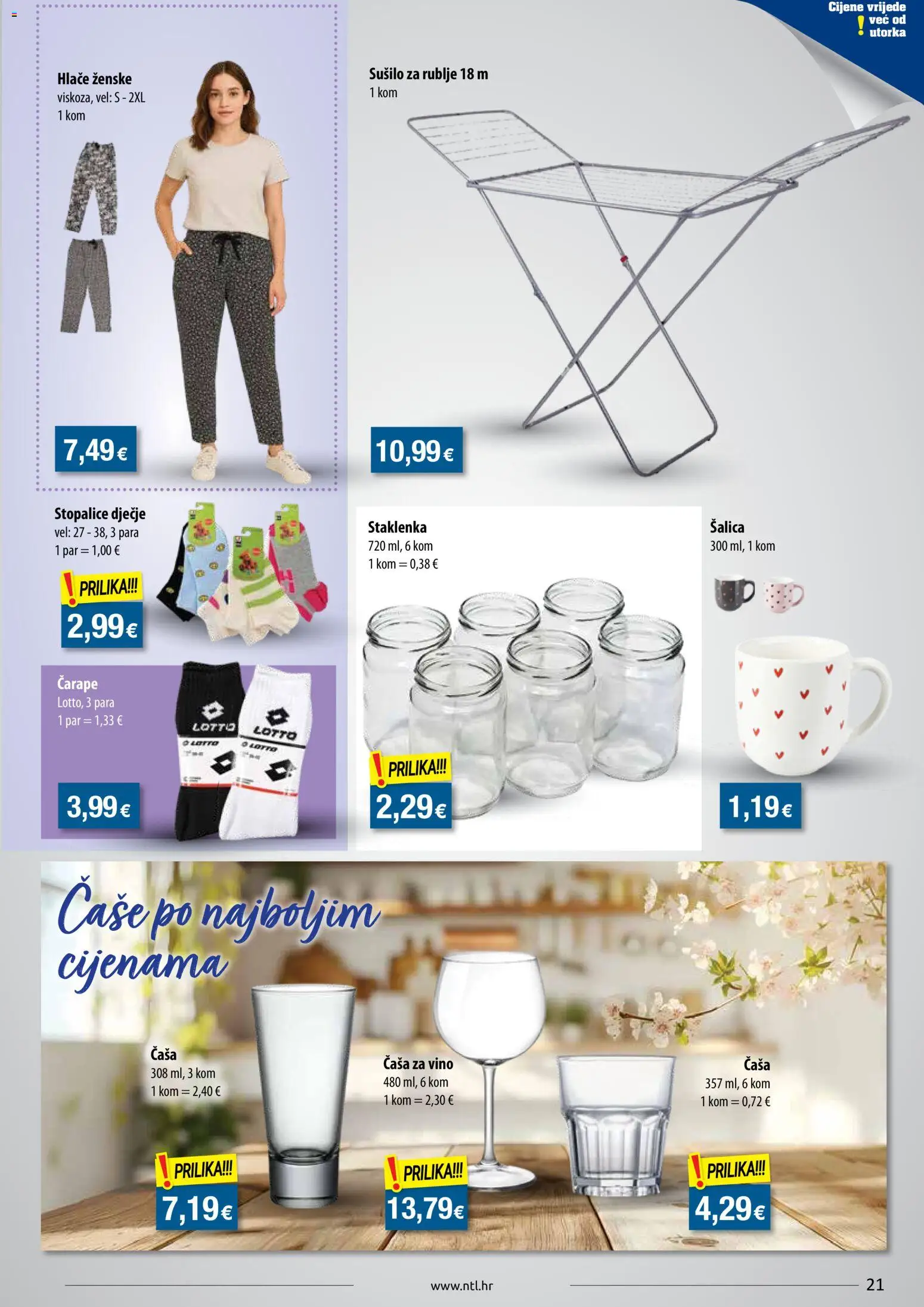 NTL katalog | vrijedi od 27.05.2026 | Stranica: 21 | Proizvodi: Čaše, Hlače, Čarape, Šalica