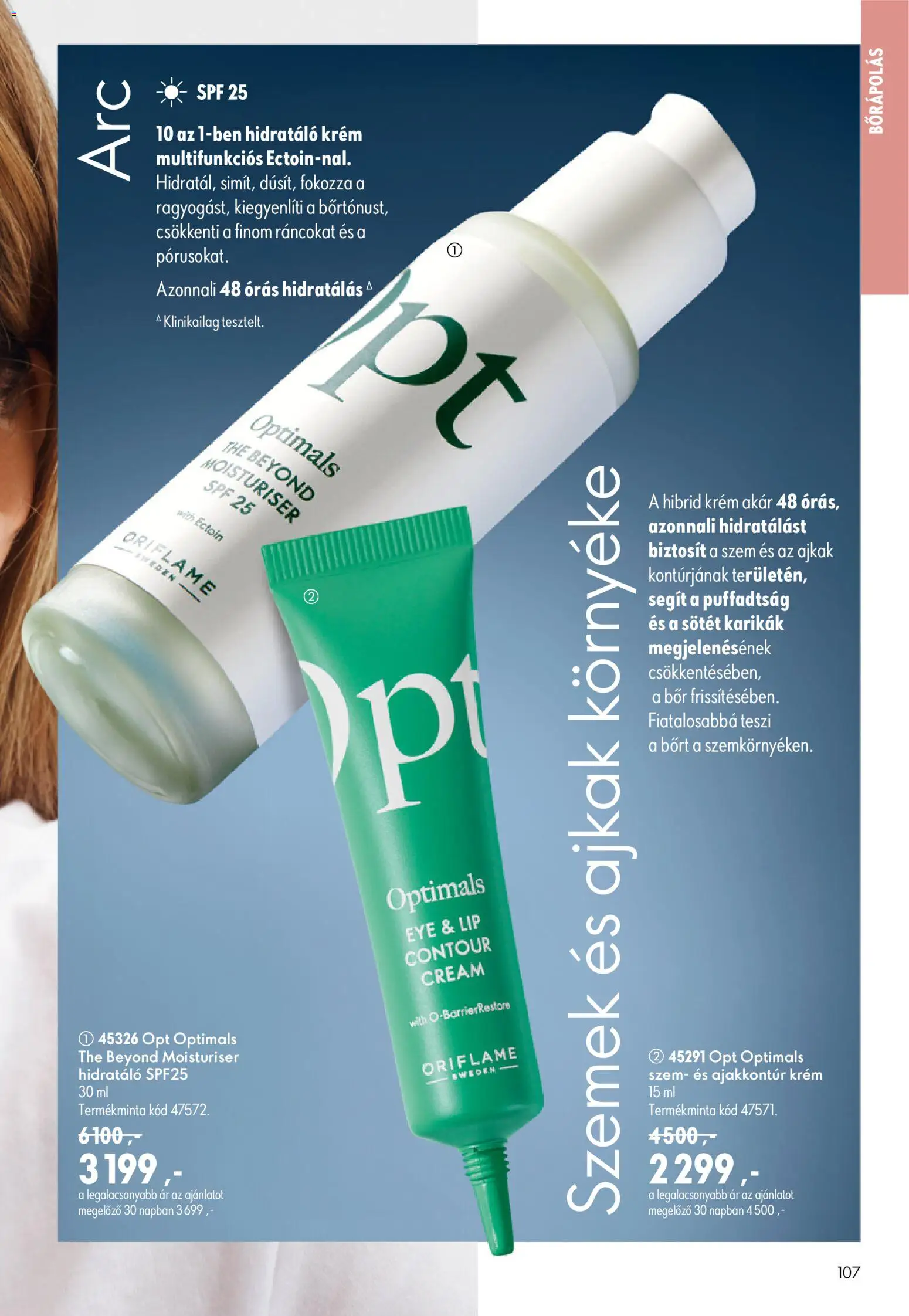 Oriflame akciós ujság - amely érvényes a következő dátumtól: 17.06.2026 | Oldal: 107 | Termékek: Bor