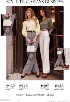 Preview of Nesto Fashion Fest valid from 10 Sep, 2026 | Page: 10 | Products: Handbag