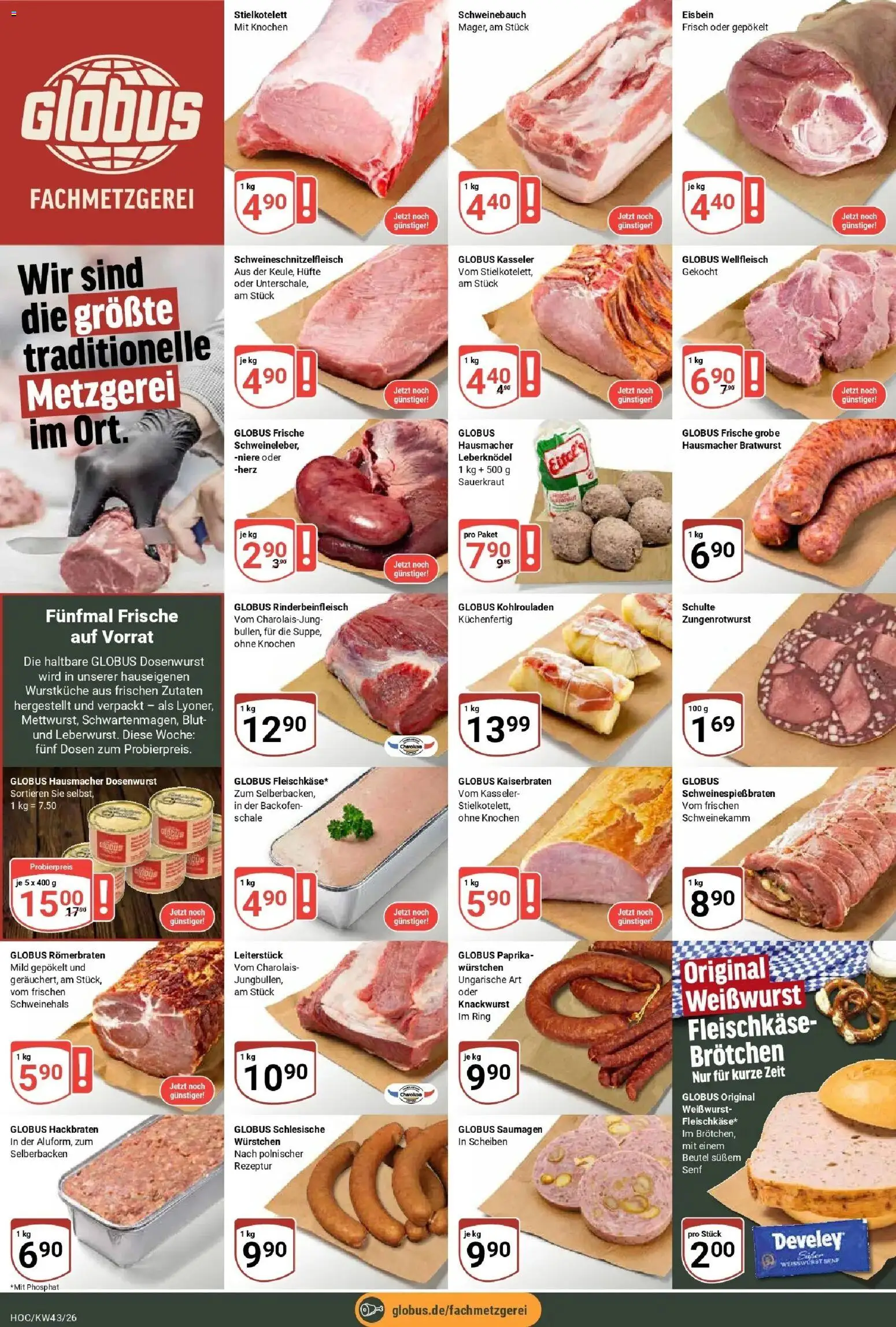 Globus Prospekt Hockenheim (ab 19.10.2026) » Angebote online | Seite: 11 | Produkte: Leberknödel, Bratwurst, Weißwurst, Backofen