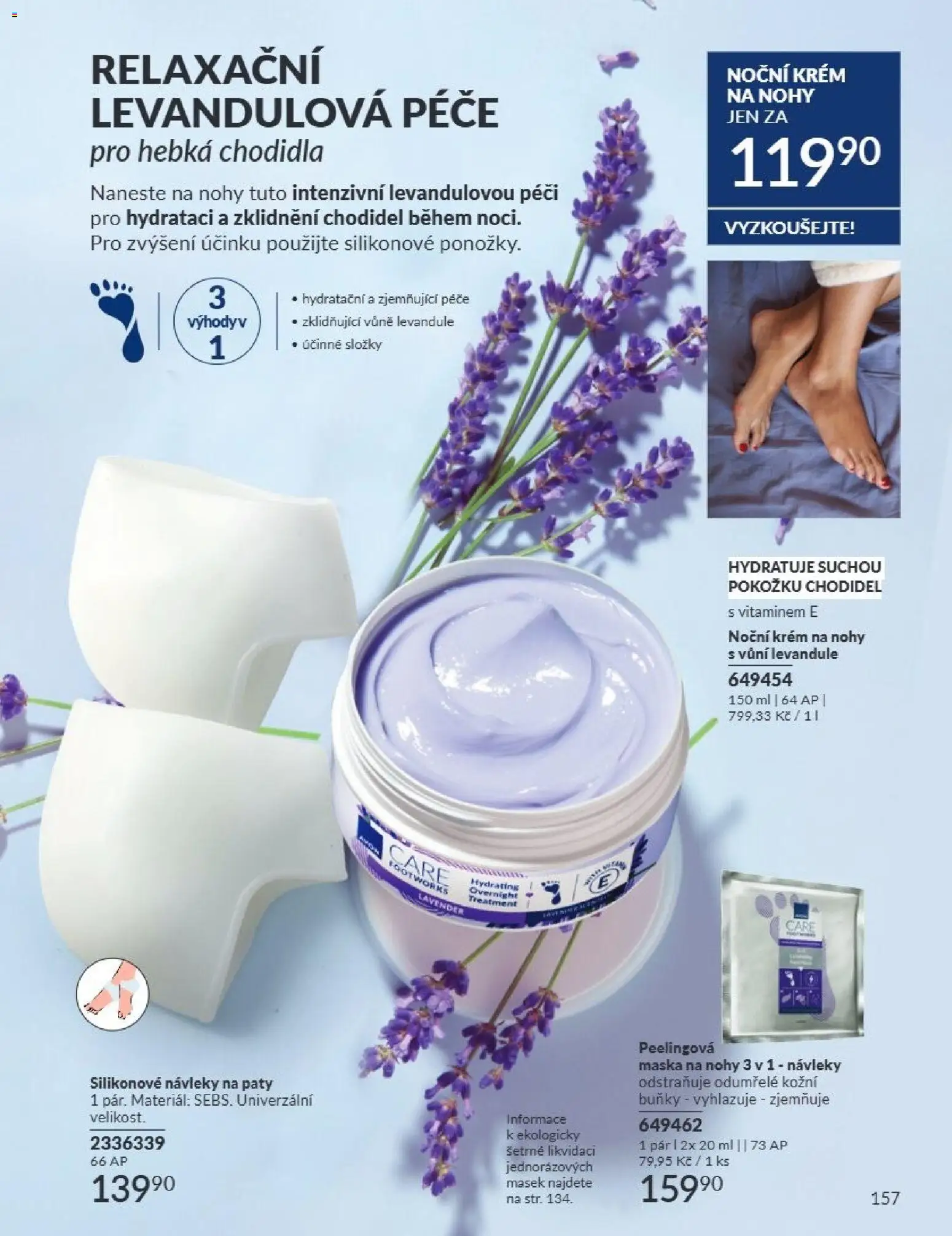 Avon Katalog 07/2026 od 01.07.2026 | Strana: 157 | Produkty: Krém, Maska