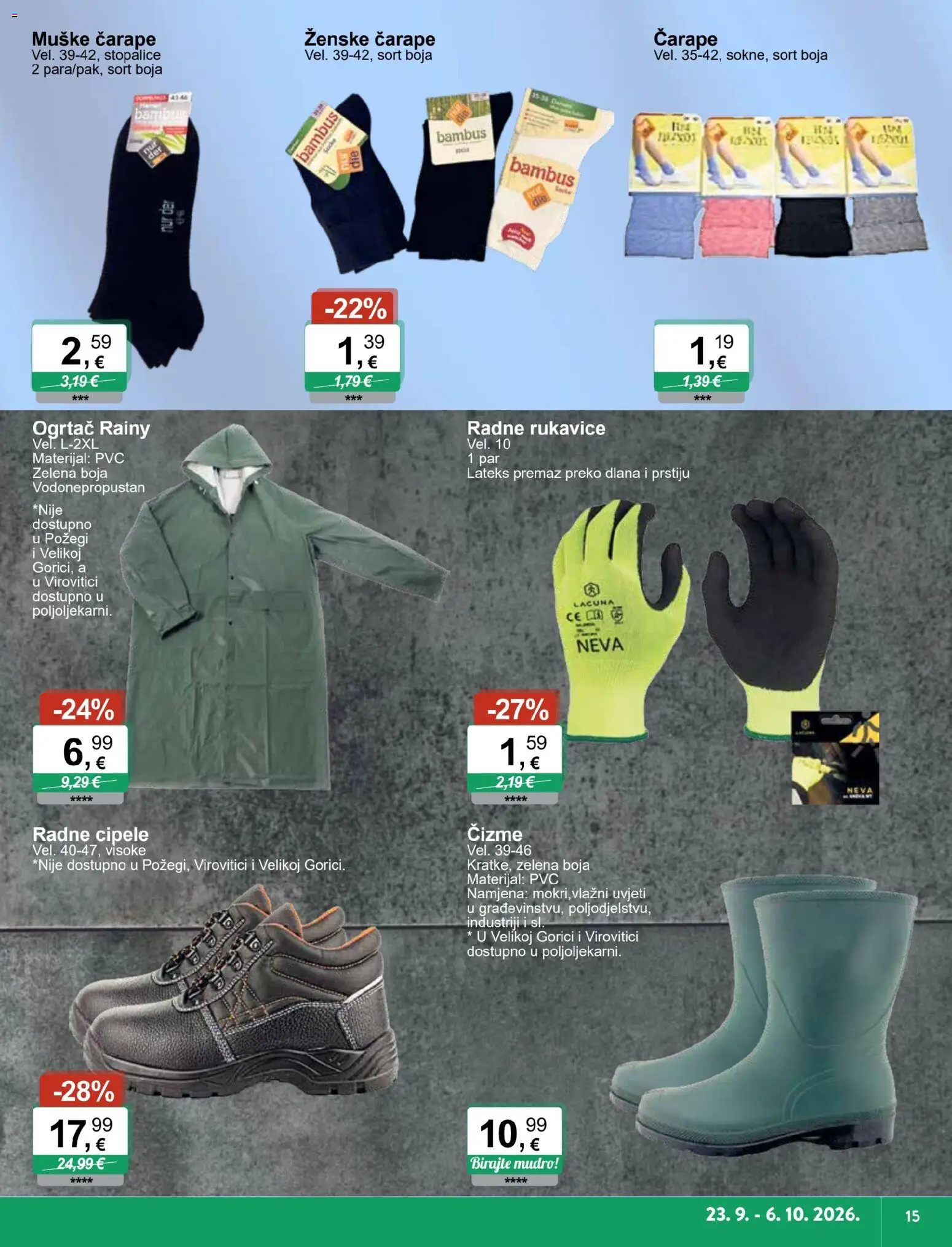 KTC katalog | vrijedi od 23.09.2026 | Stranica: 15 | Proizvodi: Čarape, Cipele, Rukavice, Radne rukavice