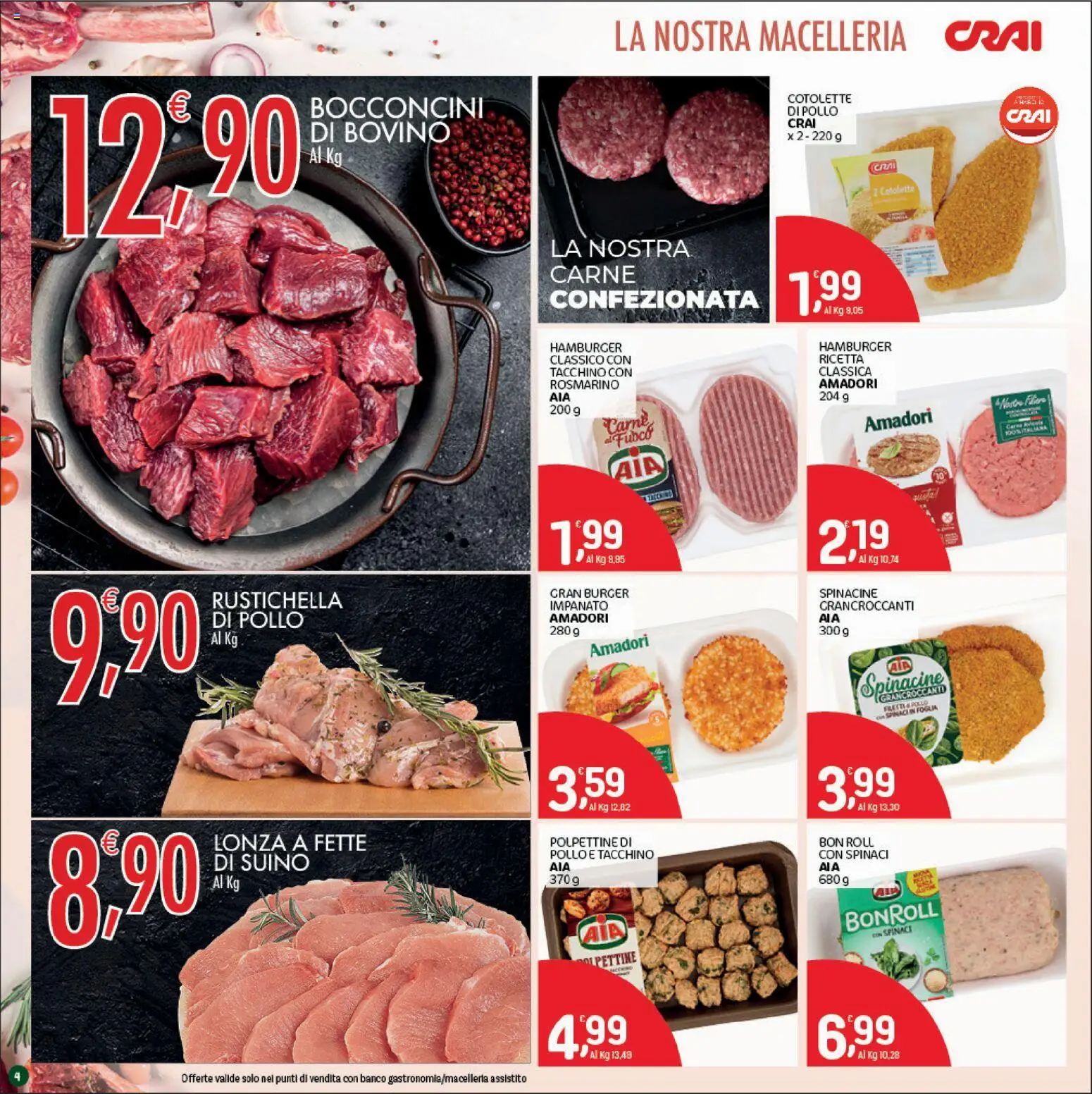 Volantino CRAI del 17/09/2026 | Pagina: 4 | Prodotti: Pollo, Suino, Carne, Hamburger