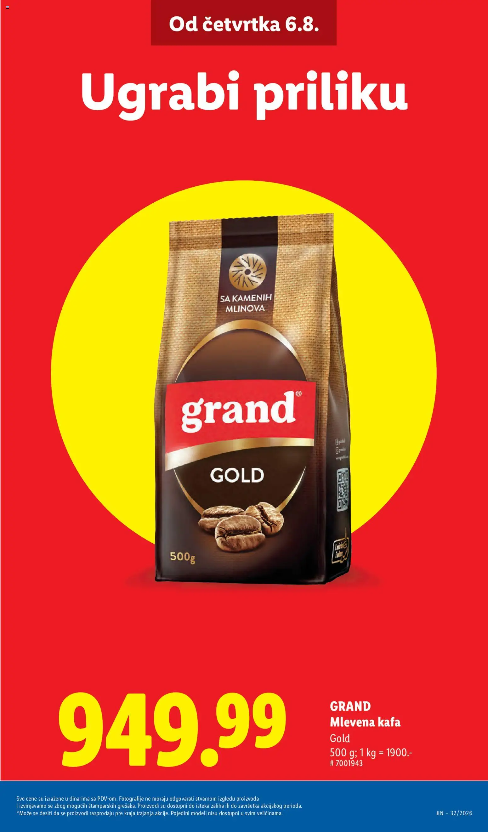 Lidl katalog - važi od 06.08.2026 | Strana: 7