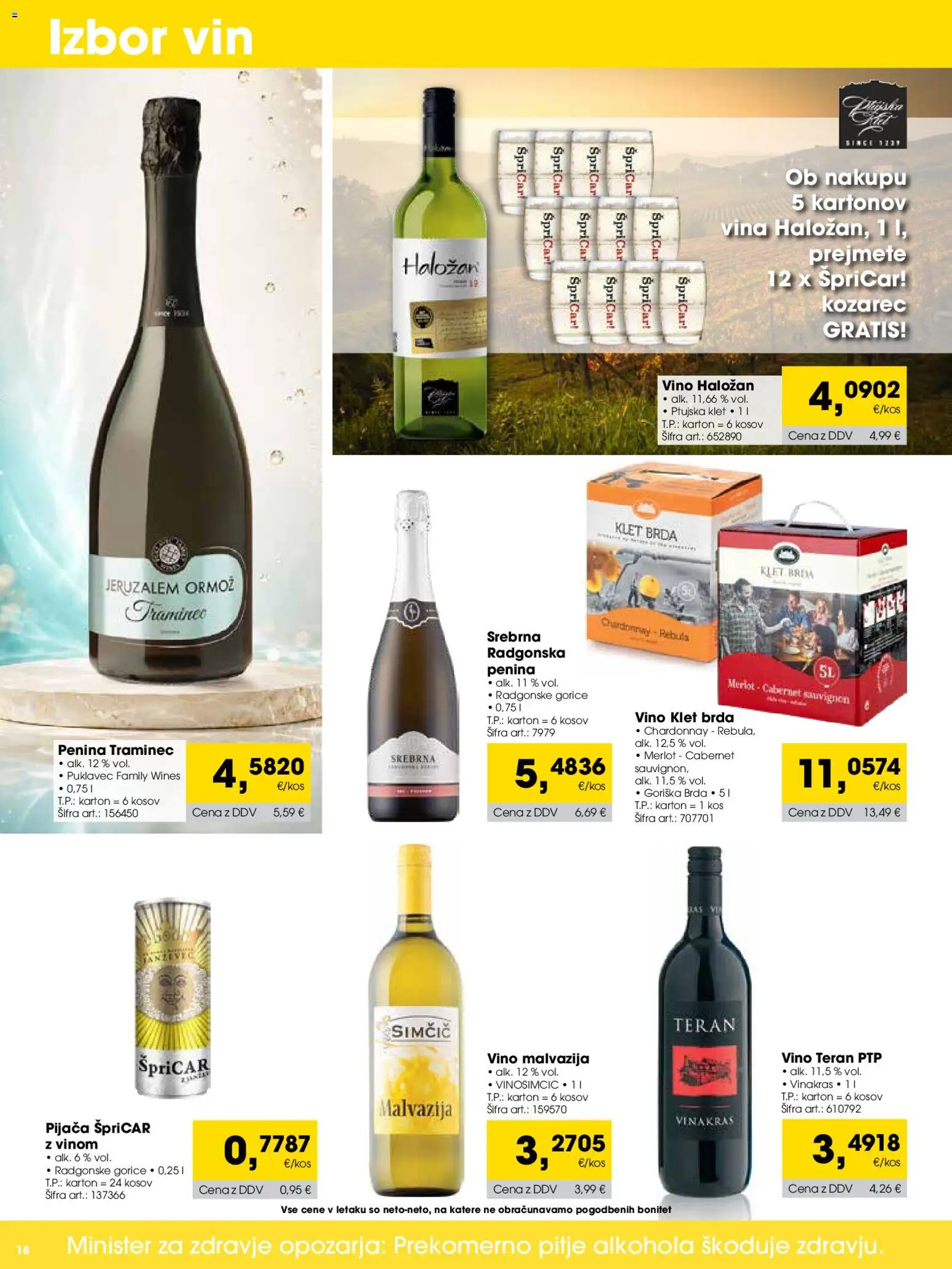 Novi Tuš katalog ponudbe – veljaven od 01.08.2026 | Stran: 18 | Izdelki: Kozarec, Kos, Penina, Vino