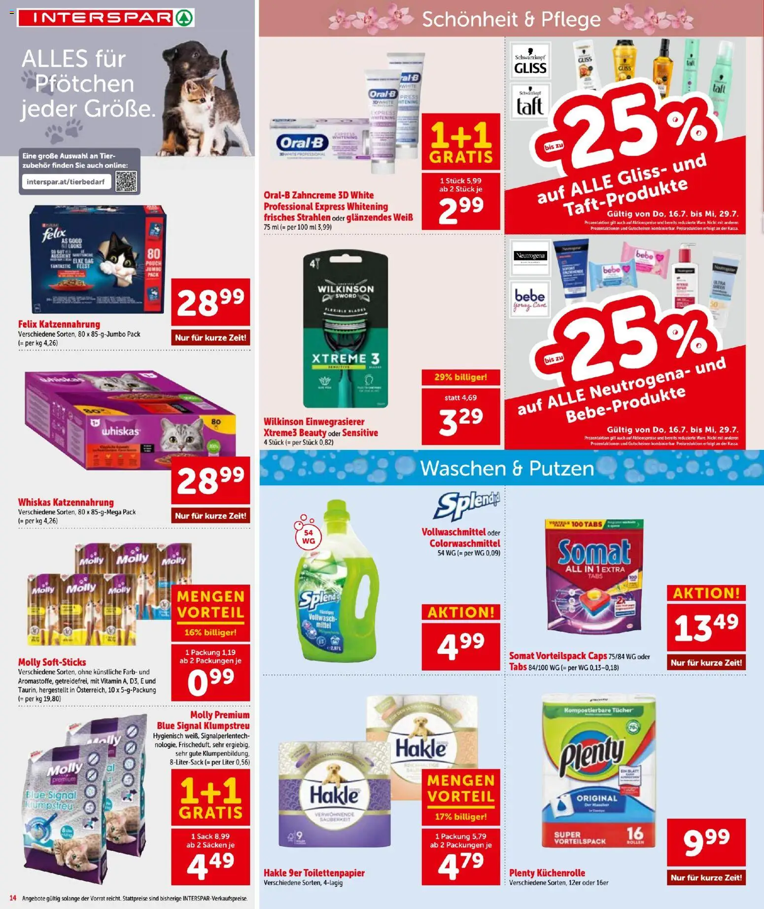 Interspar - Flugblatt gültig ab 16.07.2026 | Seite: 15