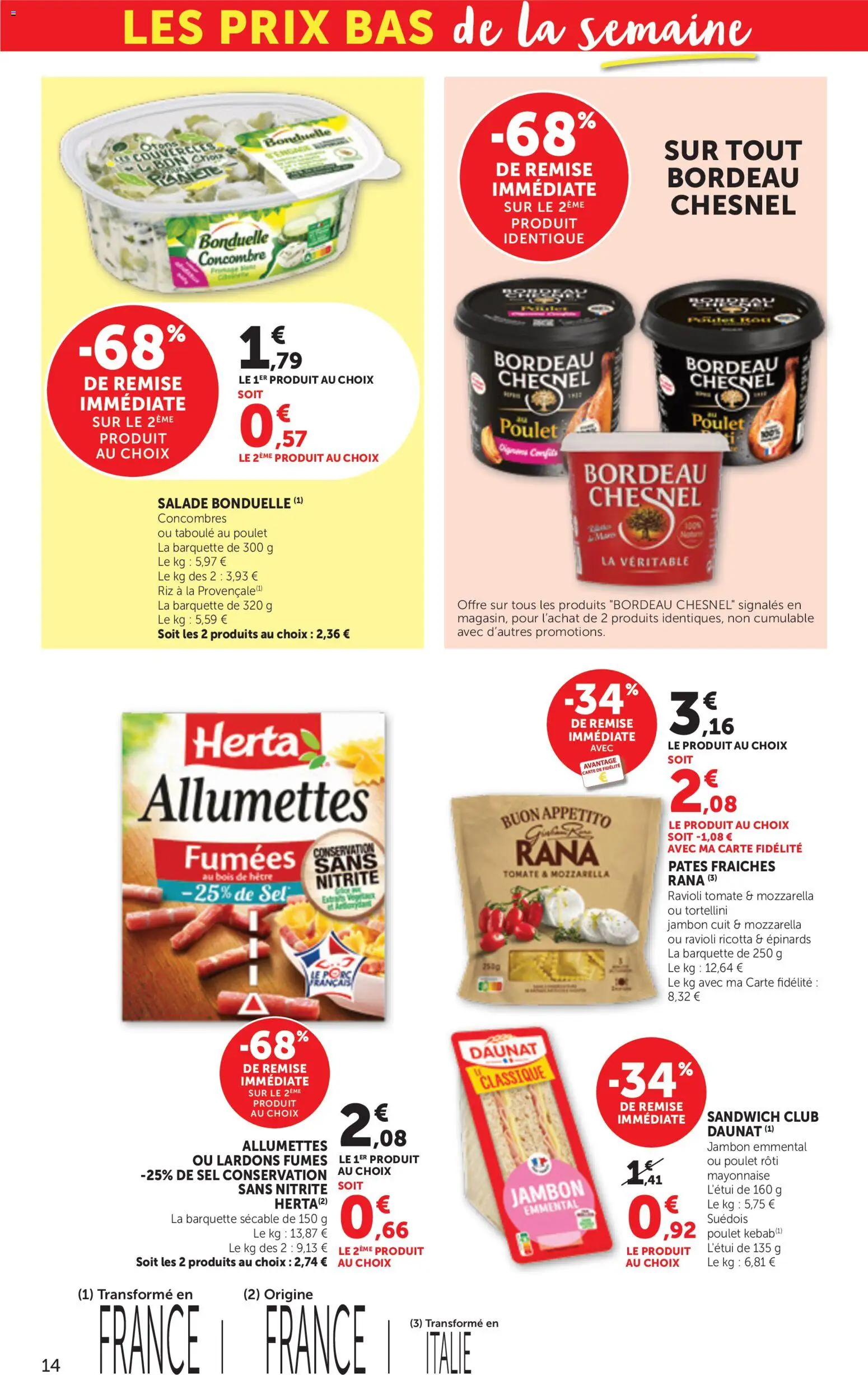 {H1} | Page: 14 | Produits: Concombre, Poulet rôti, Taboulé, Allumettes