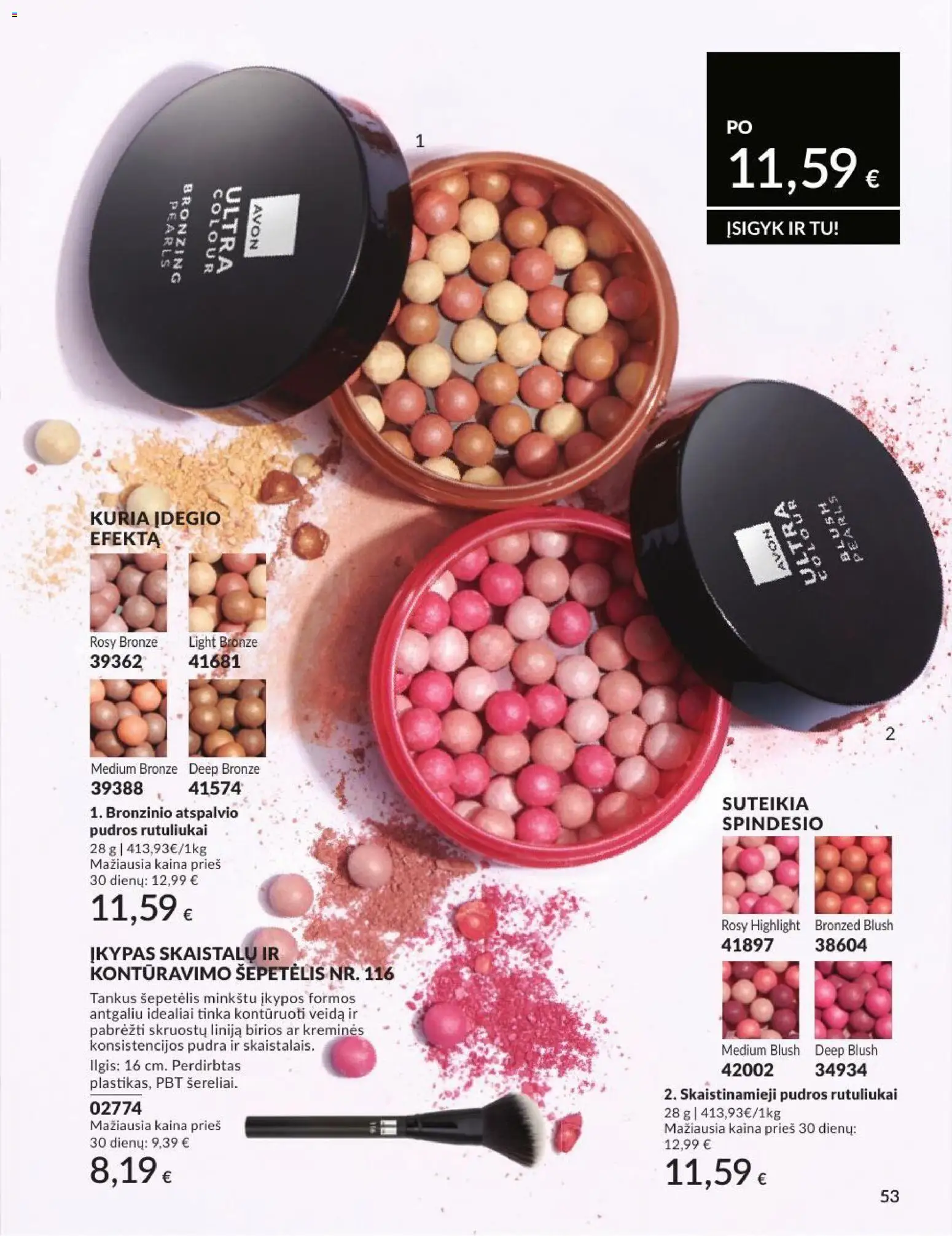 AVON akcijos nuo 2026.07.01 | Puslapis: 53 | Prekių: Pudra, Šepetėlis