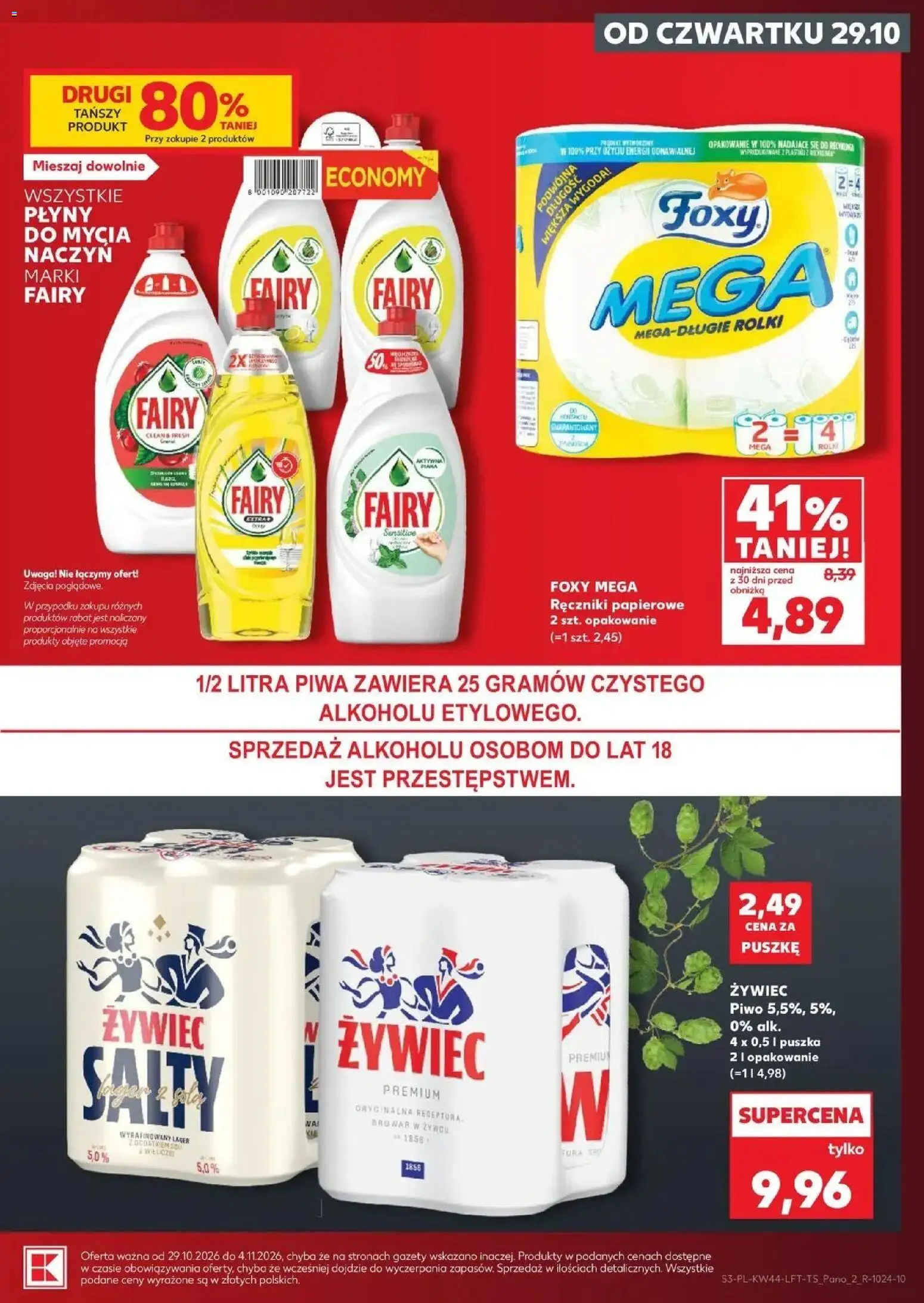 Kaufland aktualna gazetka od 29.10.2026 - od jutra PDF | Strona: 3 | Produkty: Rolki, Ręczniki papierowe, Gazety, Fairy