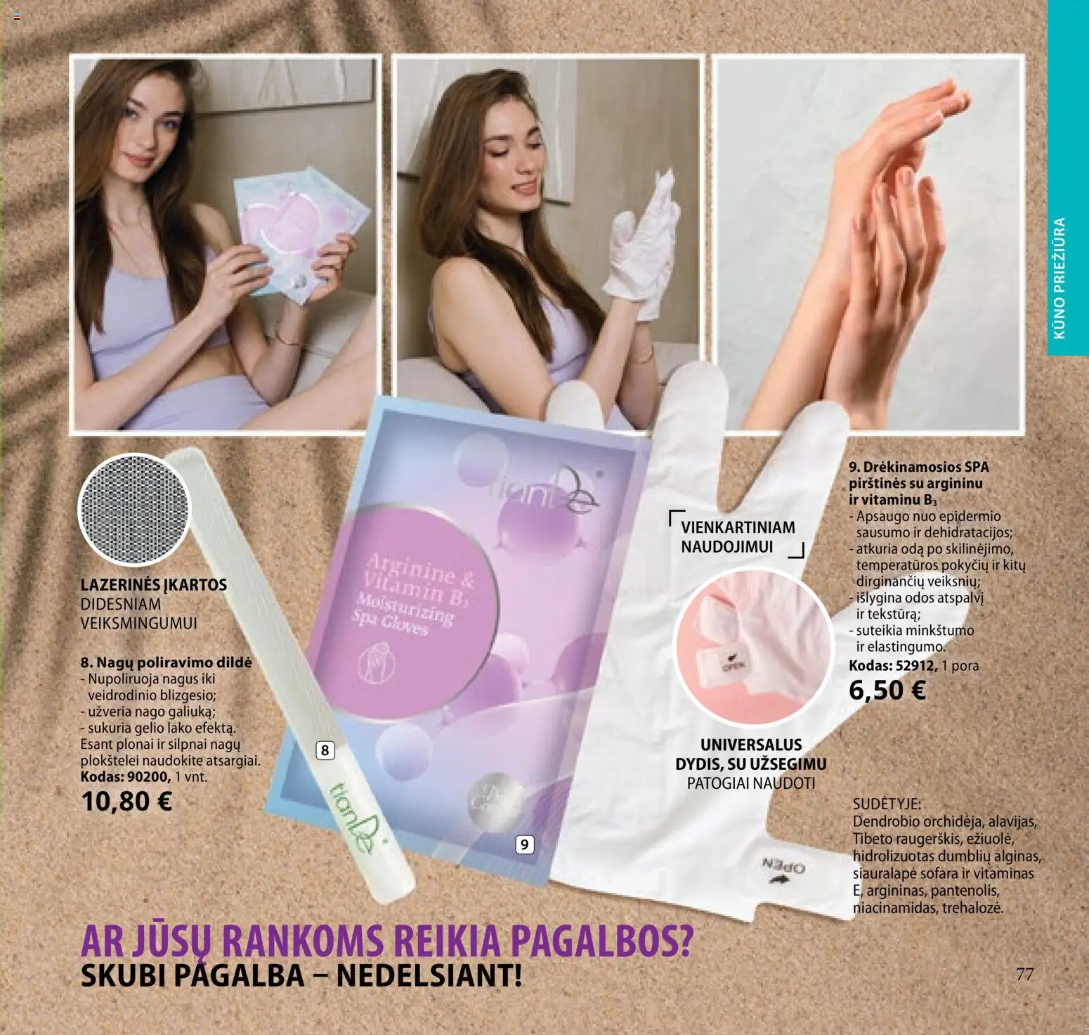 TianDe akcijos nuo 2026.02.10 | Puslapis: 77 | Prekių: Pirštines