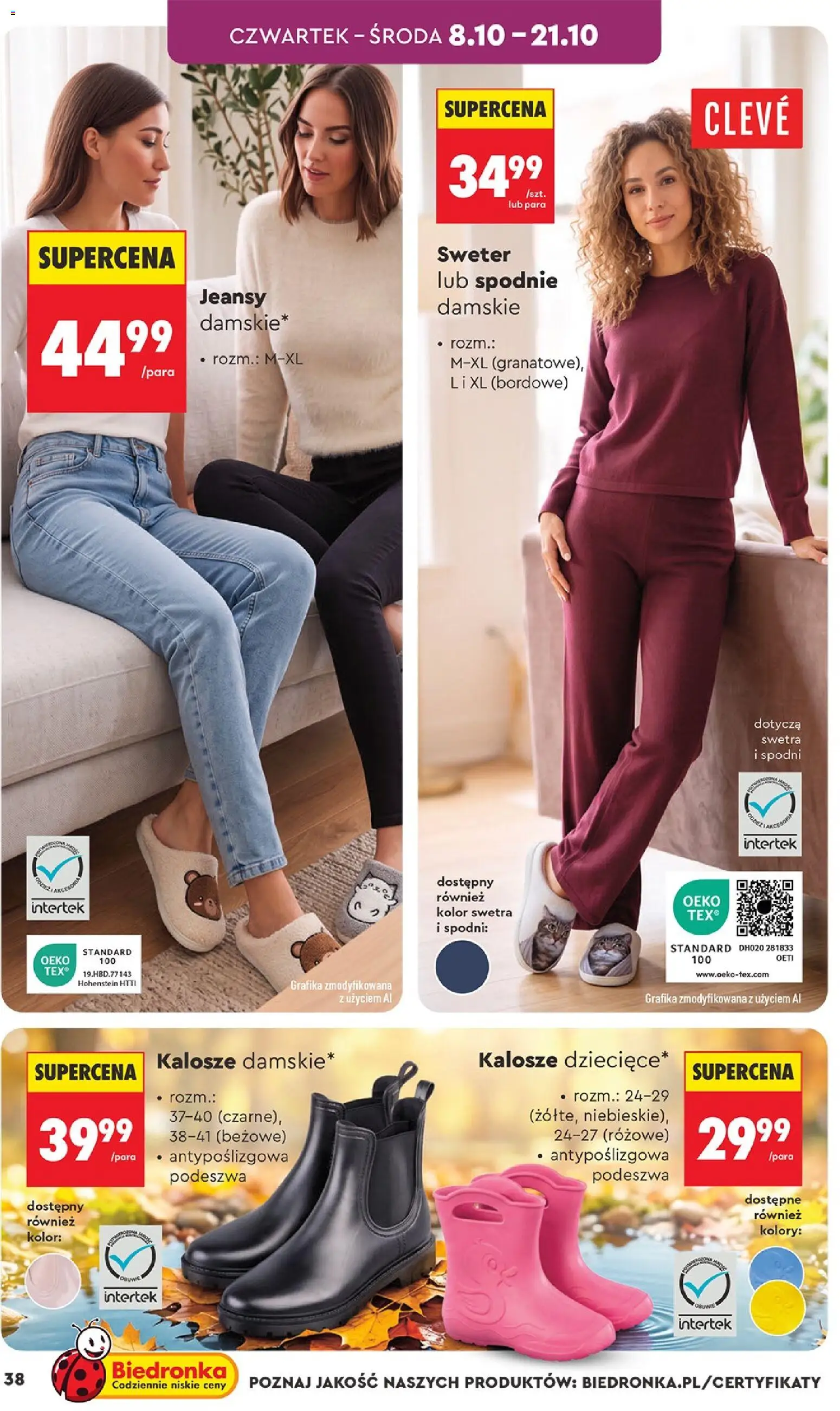 Biedronka gazetka - Hity i inspiracje od 03.10.2026 | Strona: 38 | Produkty: Sweter, Spodnie, Kalosze, Kalosze damskie