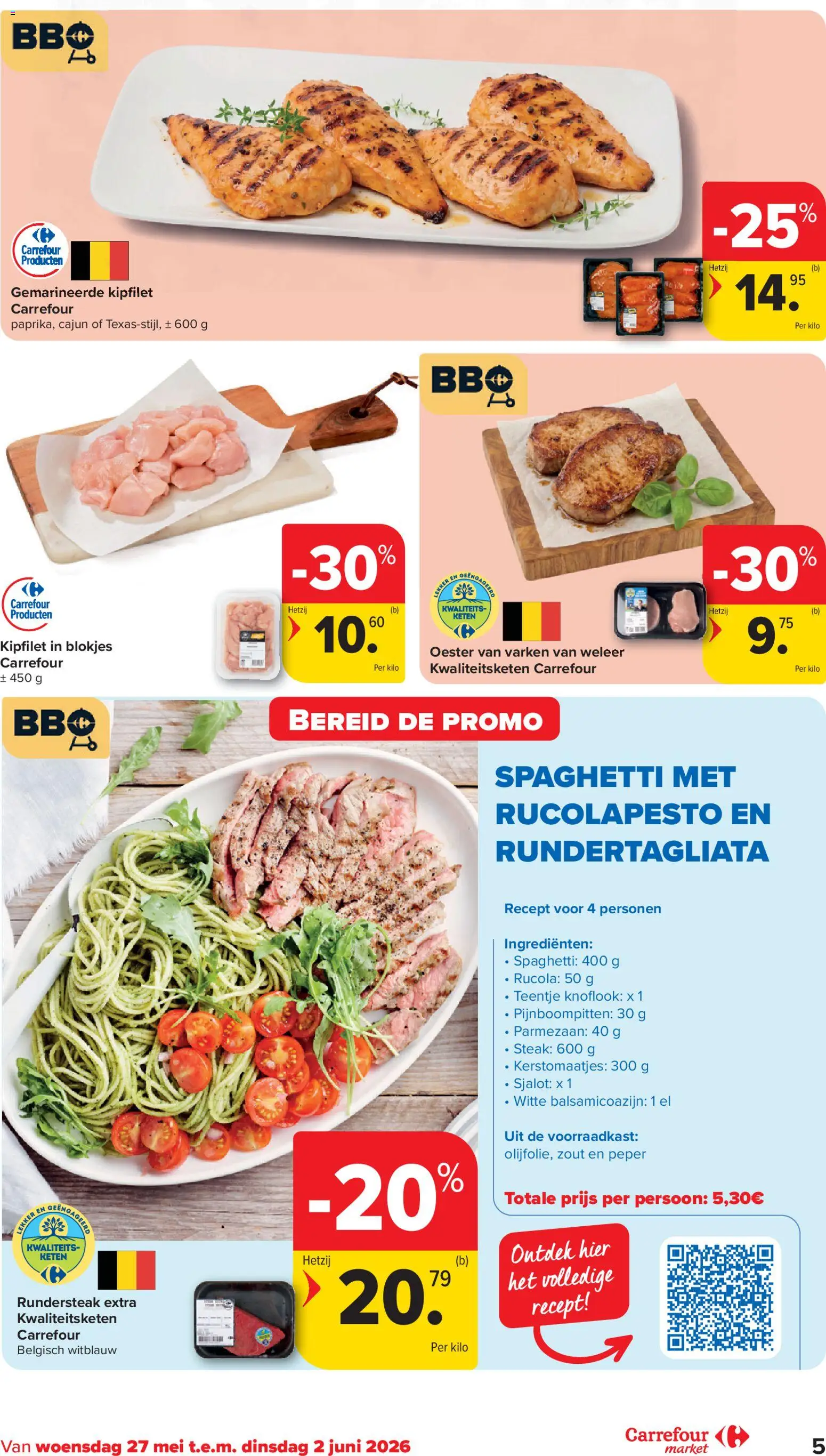 {H1} | Pagina: 5 | Producten: Steak, Knoflook, Peper, Rucola