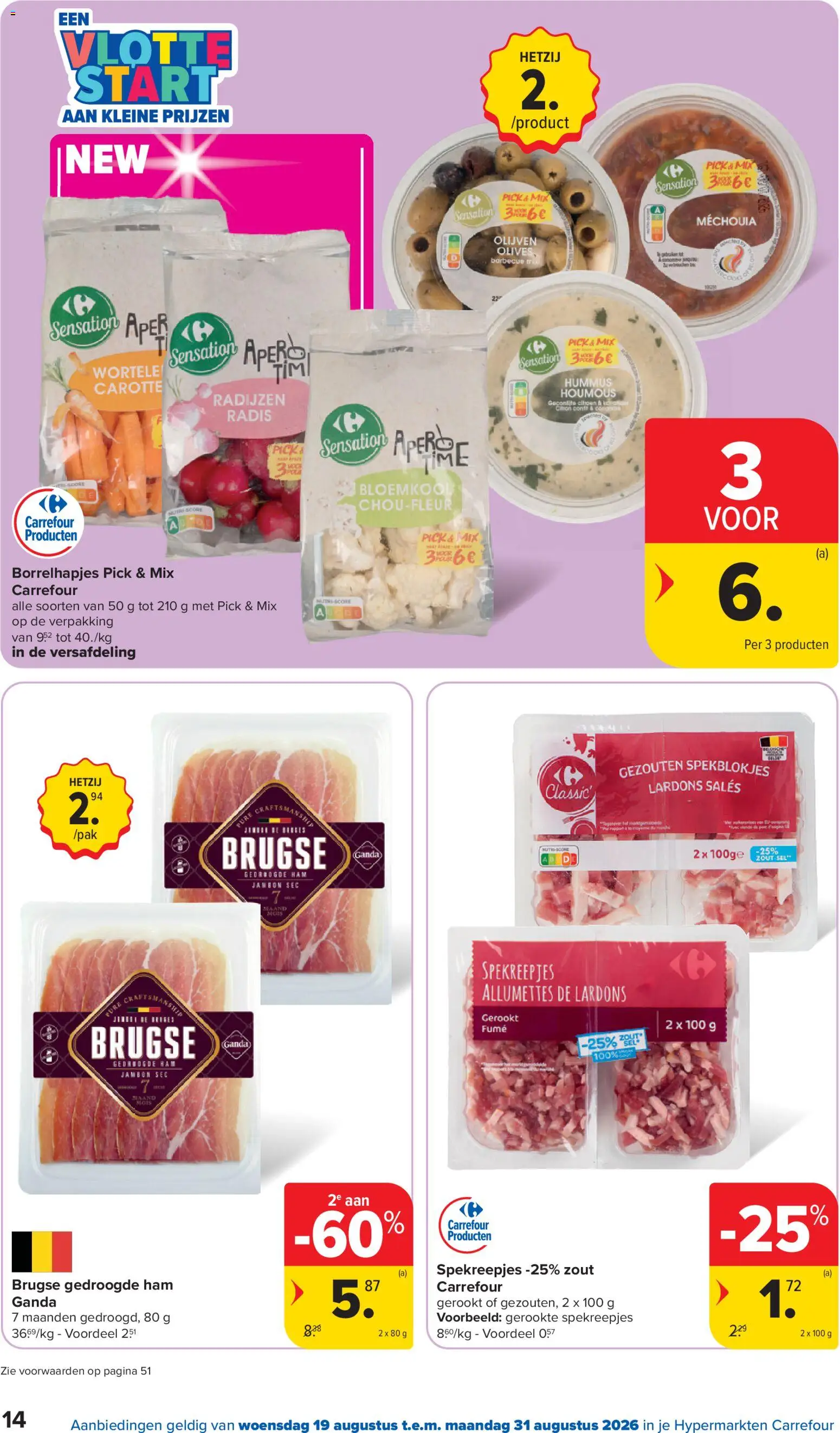 {H1} | Pagina: 14 | Producten: Ham, Kikkererwten, Hummus, Citroen
