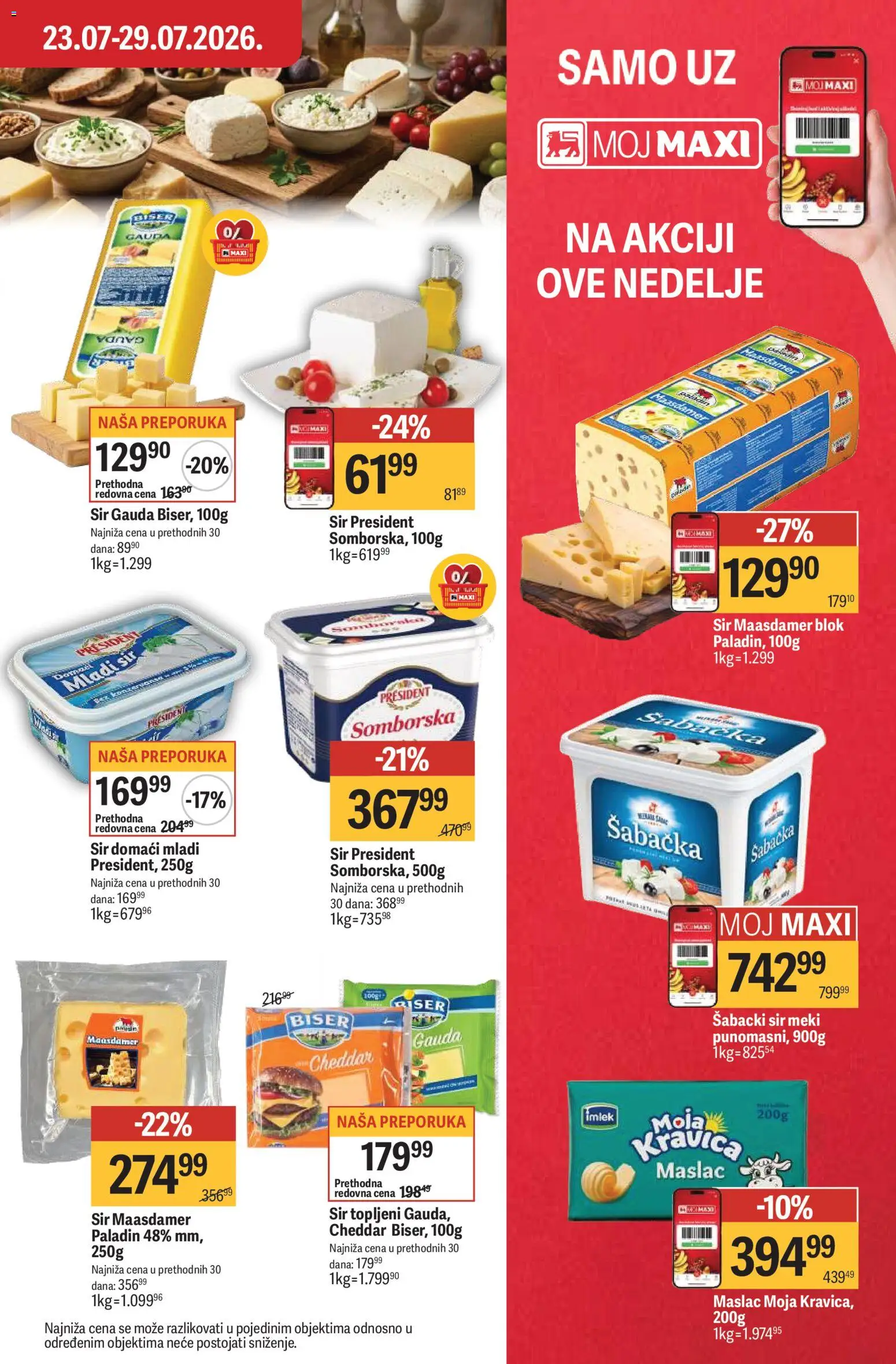 Maxi katalog - važi od 23.07.2026 | Strana: 13