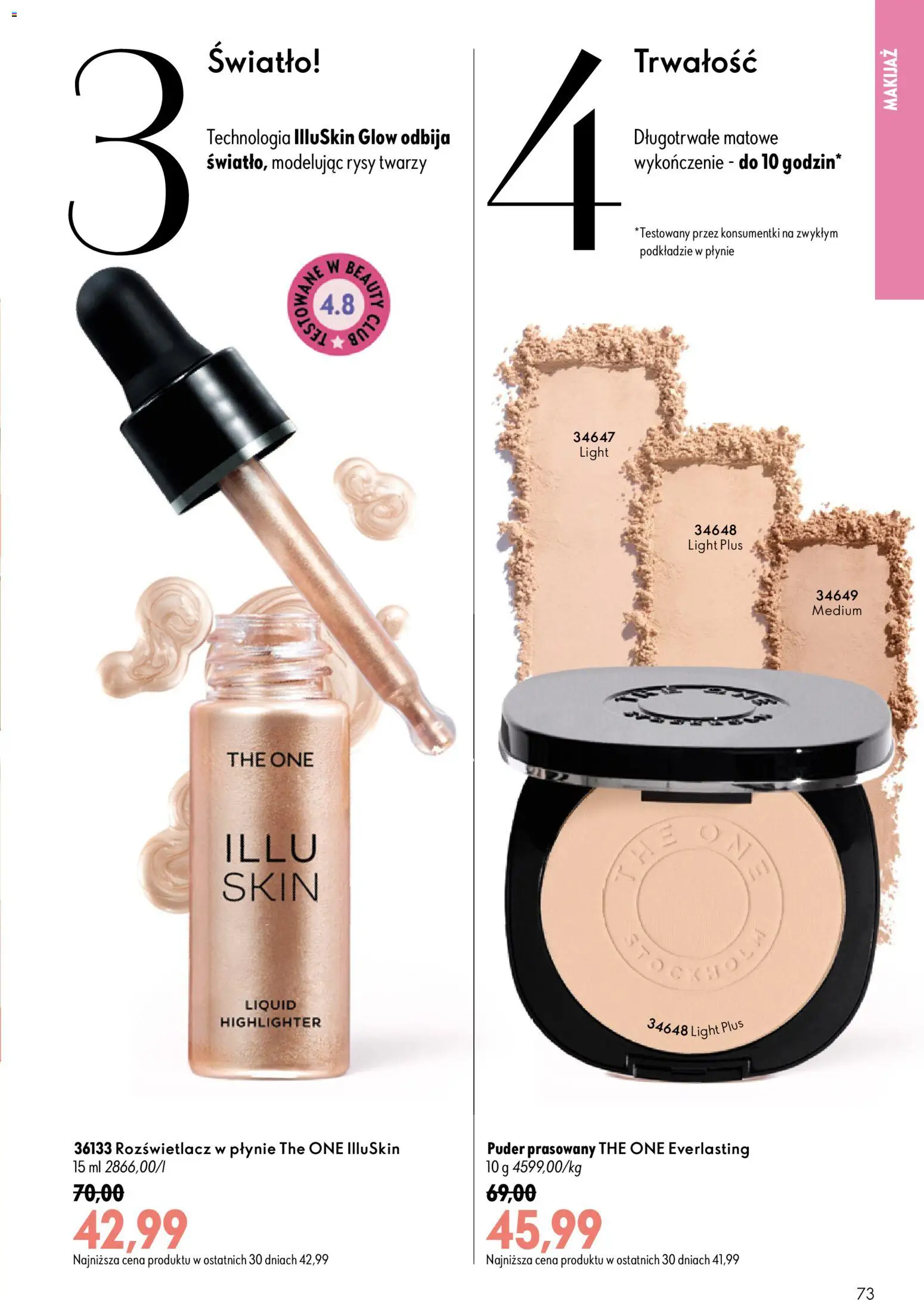 Oriflame Katalog 12 2026 od 19.08.2026 | Strona: 71 | Produkty: Makijaż, Puder, Rozświetlacz