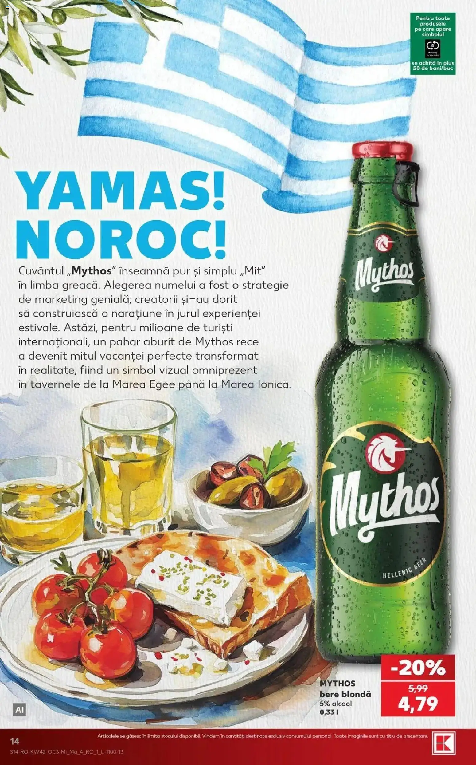 Kaufland Iași 14.10.2026 - Revista si Oferta | Pagină: 14 | Produse: Bere, Plus