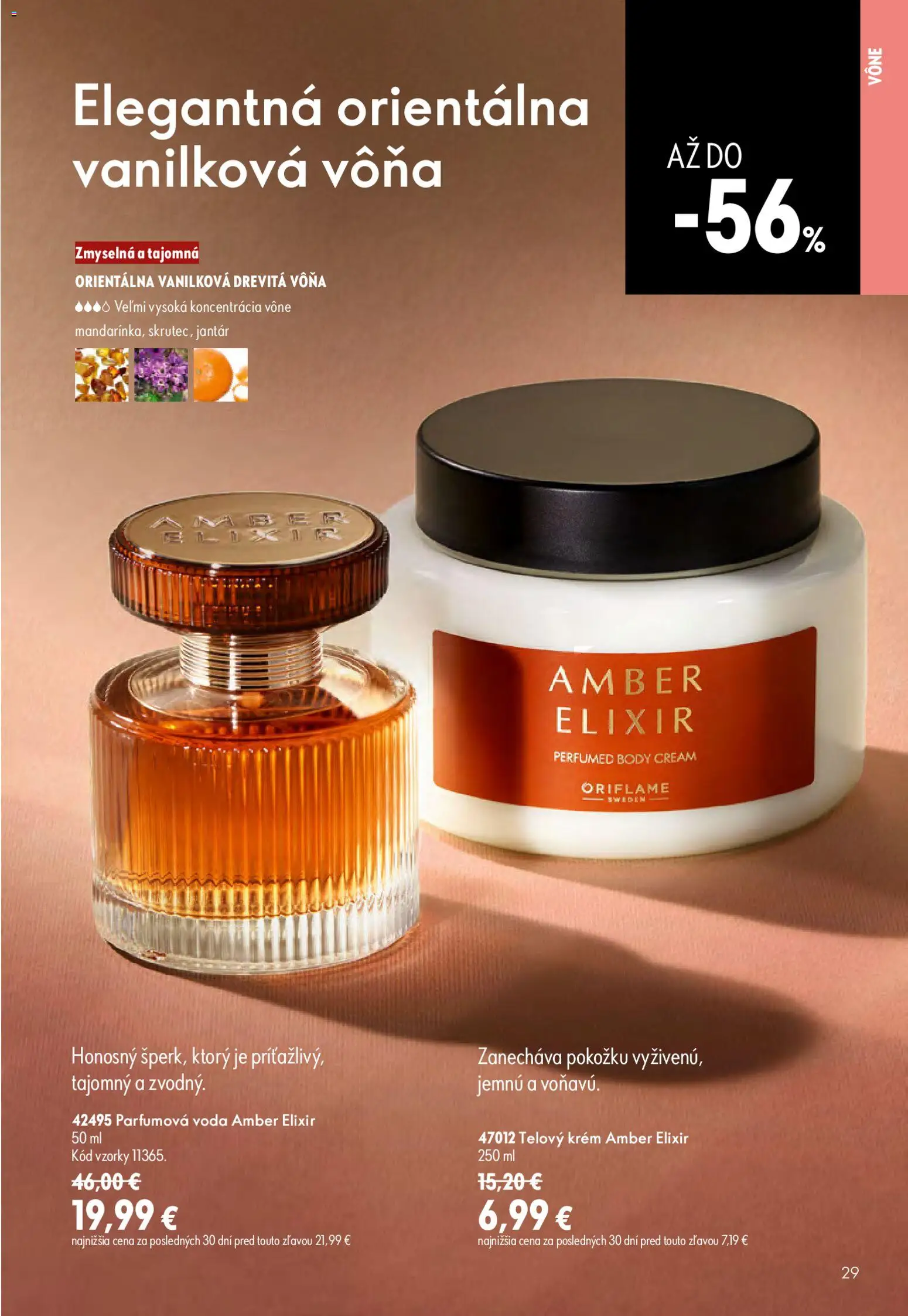 Nové Oriflame akcie – leták je platný od 17.06.2026 | Strana: 29 | Produkty: Telový krém, Krém, Voda
