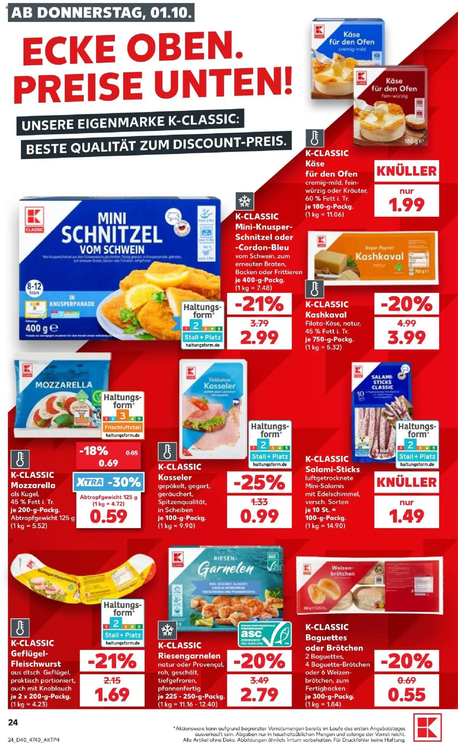 Kaufland Prospekt Hannover – gültig ab 01.10.2026 | Seite: 28 | Produkte: Käse, Mozzarella, Schnitzel, Knoblauch