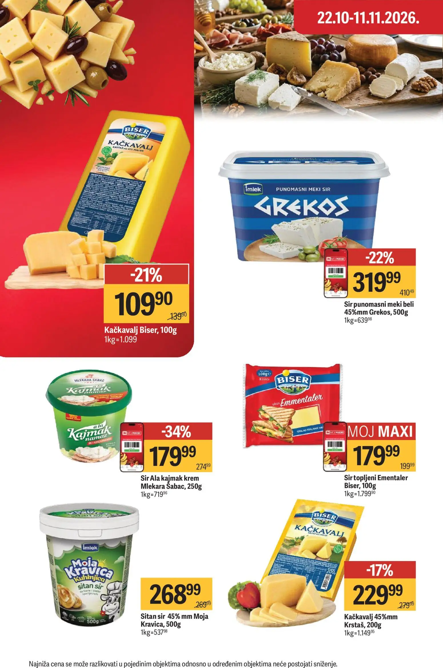 Maxi katalog - važi od 29.10.2026 | Strana: 12 | Proizvode: Ementaler, Krem sir, Kačkavalj, Meki sir