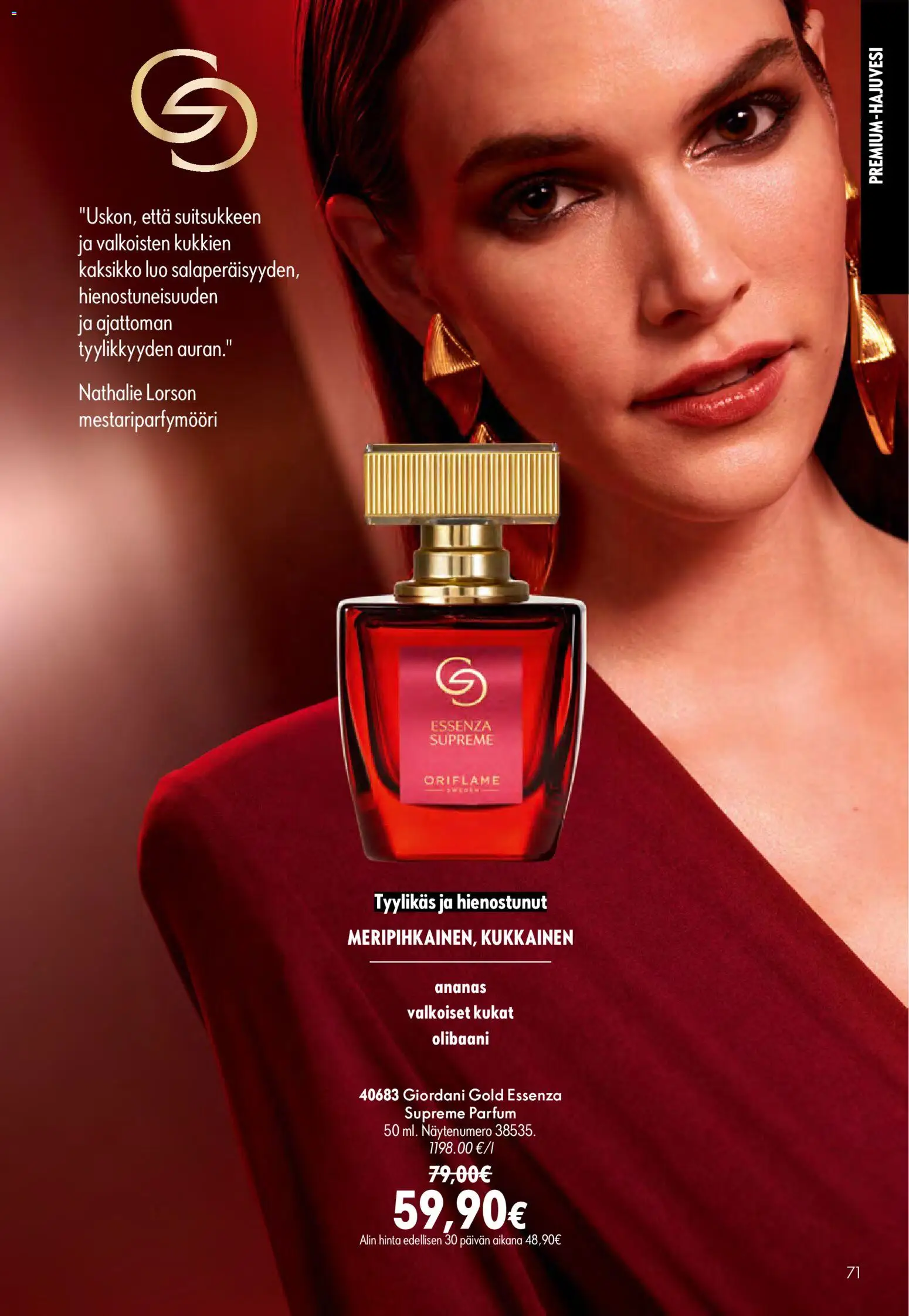 Oriflame - Esite 11 – voimassa 05/08/2026 alkaen | Sivu: 71 | Tuotteet: Ananas