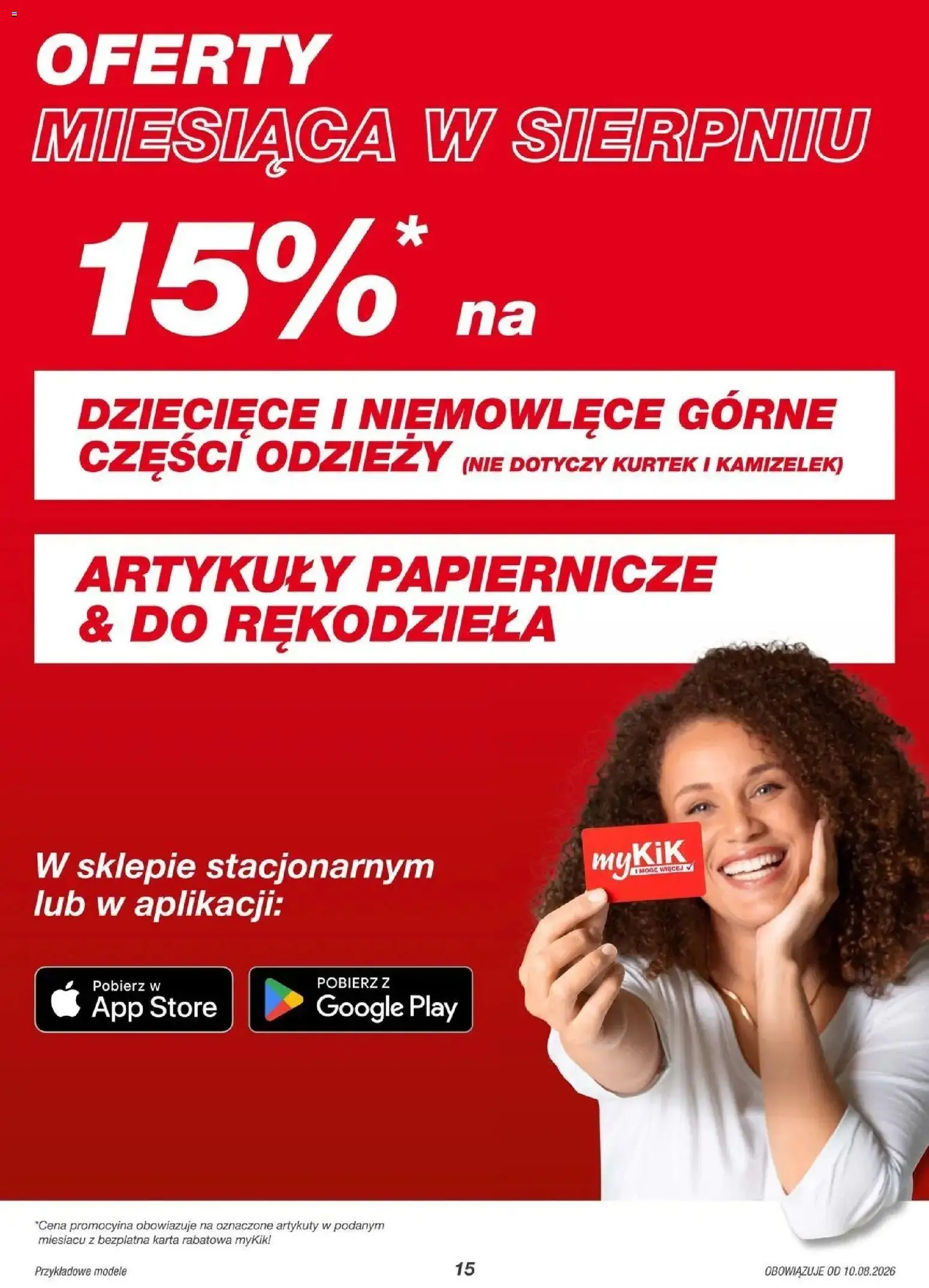 Kik gazetka od 10.08.2026 | Strona: 15 | Produkty: Karta