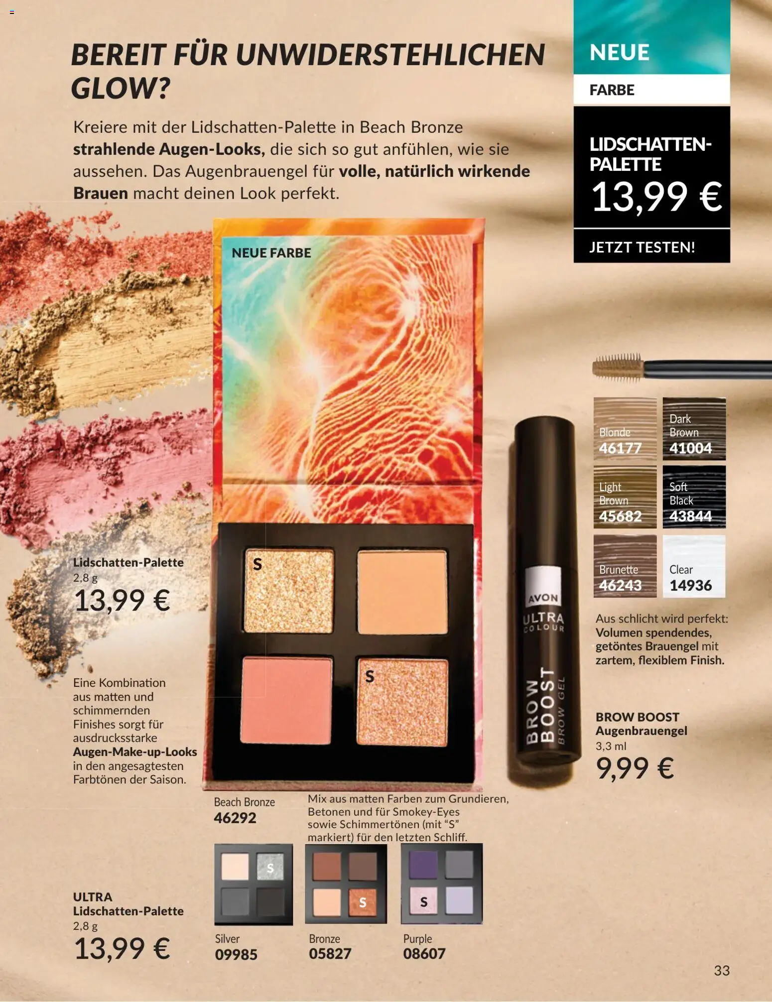 AVON Katalog Juli 2026 – gültig ab 01.07.2026 | Seite: 33 | Produkte: Lidschatten